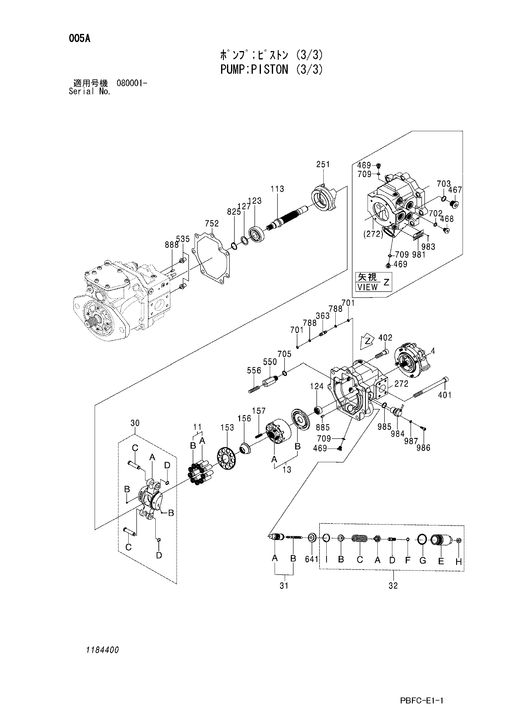 Схема Поршневой насос (3/3) HITACHI ZX85USB-3-HCME