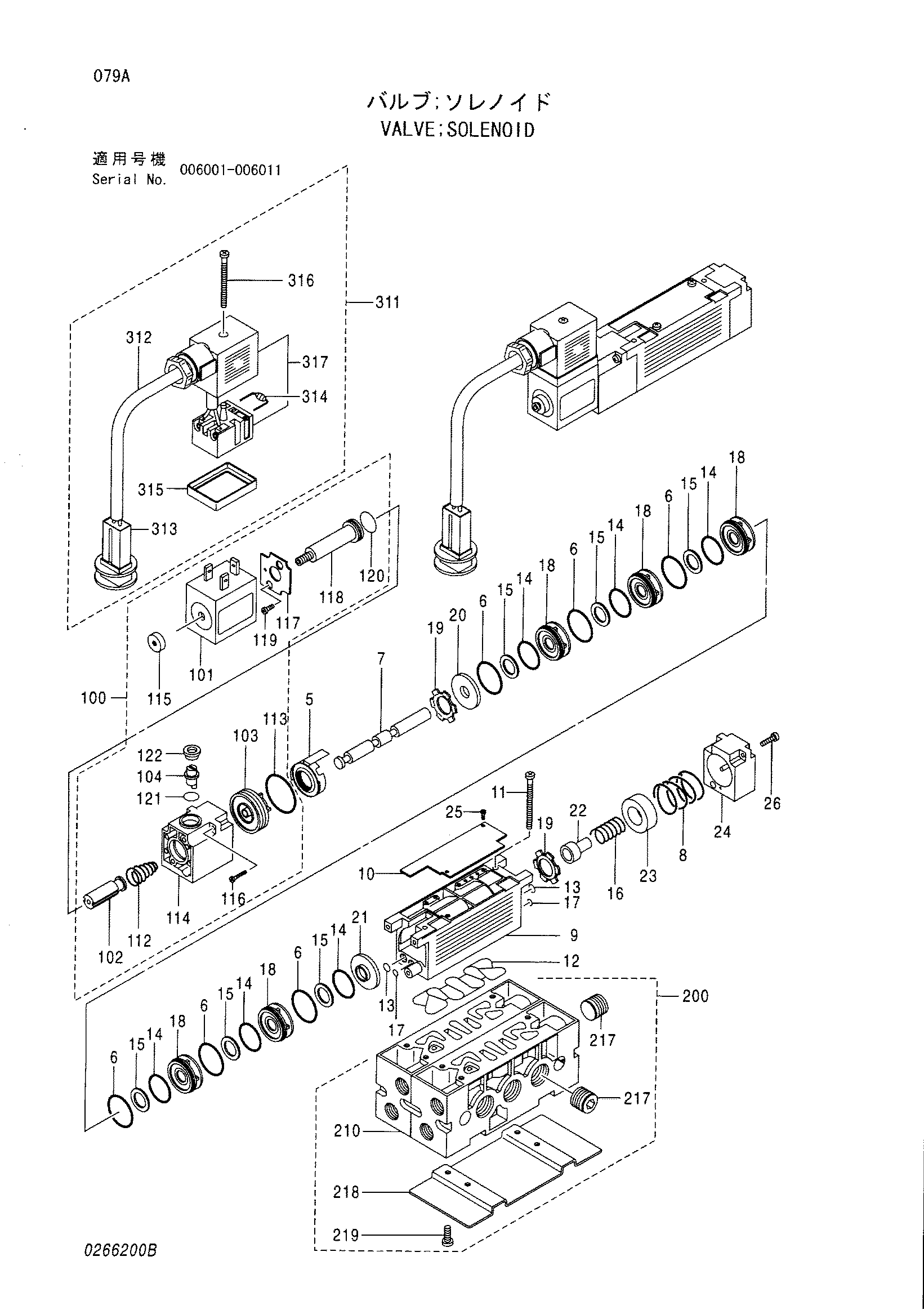 Схема Электромагнитный клапан HITACHI ZX125W