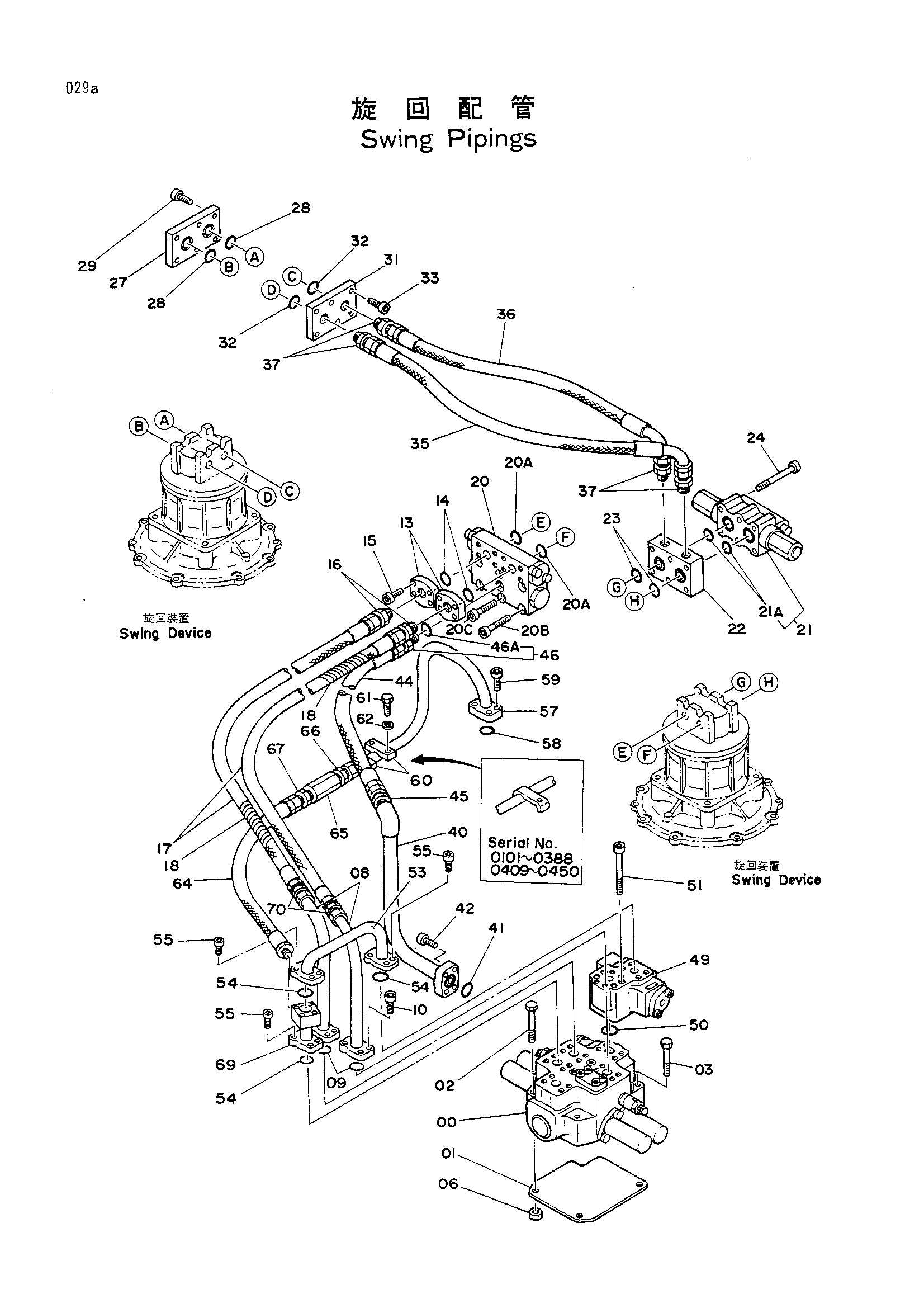 Схема Поворот трубопроводы HITACHI UH181
