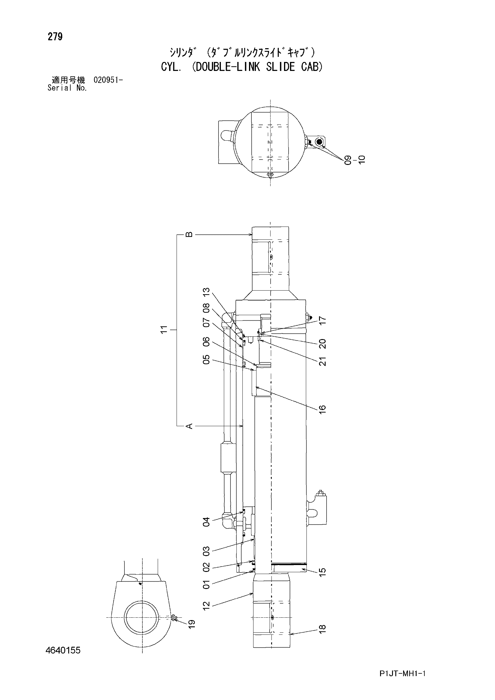 Схема Гидроцилиндр. (доубле-линк скольжение кабина) HITACHI TL1100-3