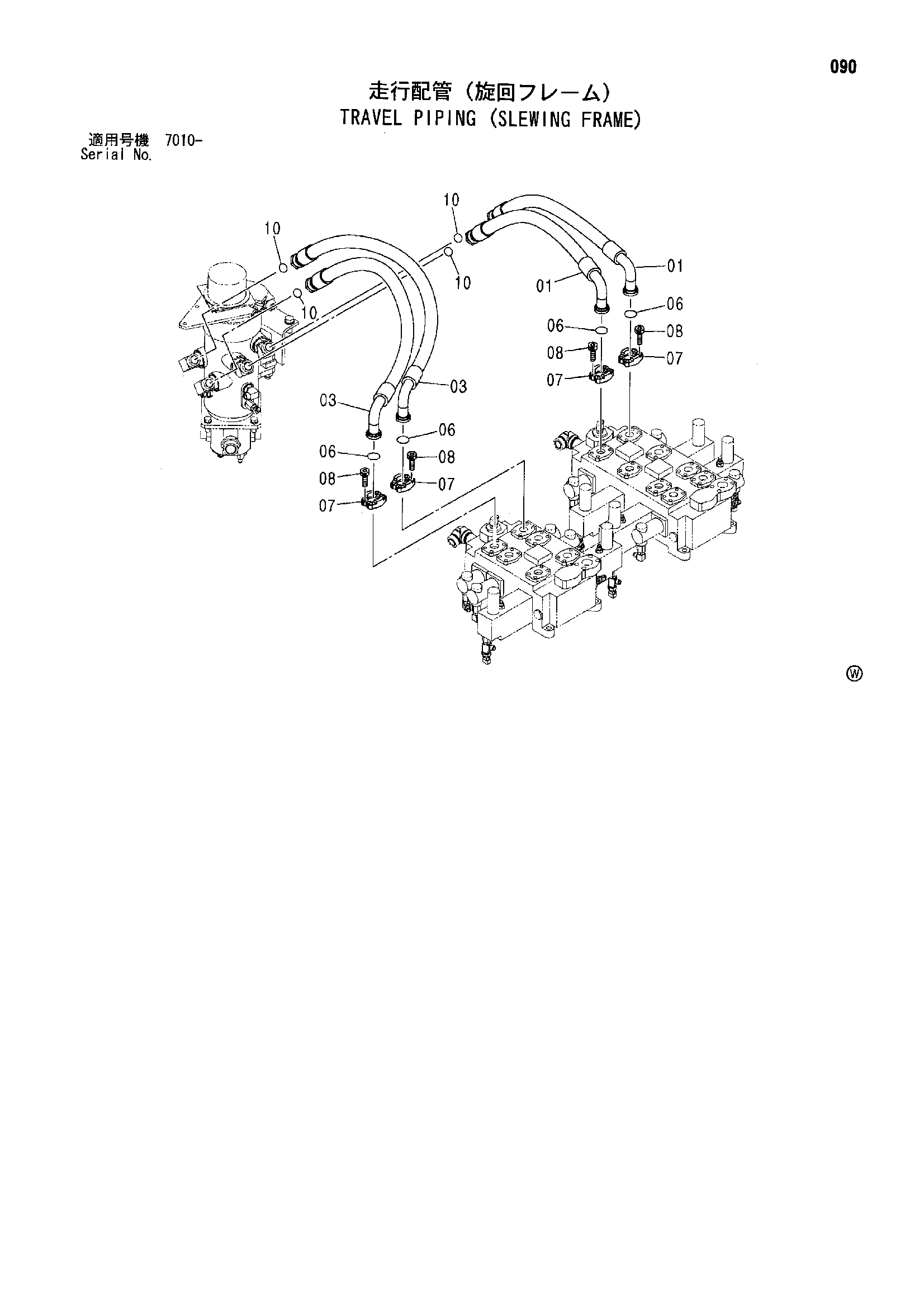 Схема Гидролинии хода (слевинг рама) HITACHI SCX1200-2