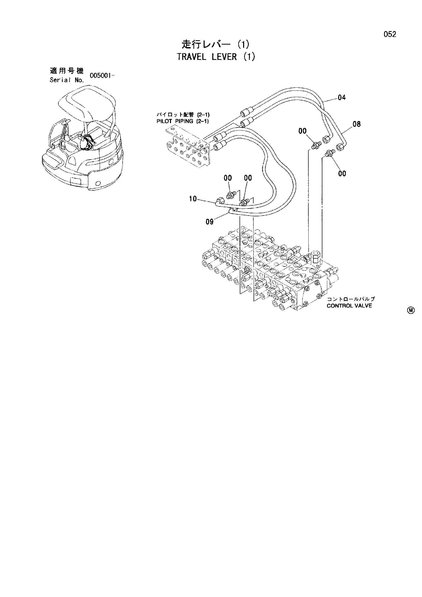 Схема Рычаги хода (1) HITACHI ZX30U