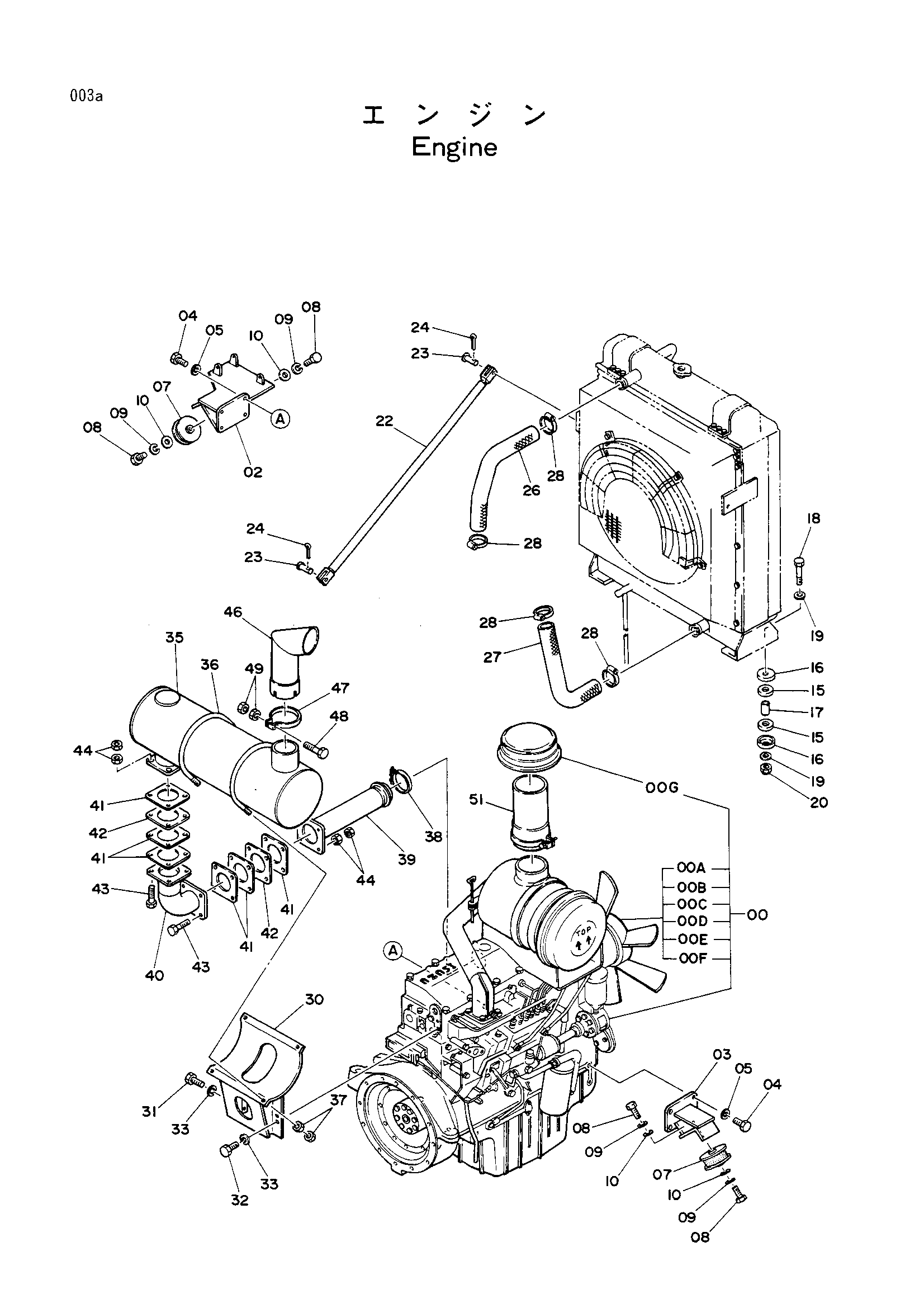 Схема Двигатель HITACHI UH181