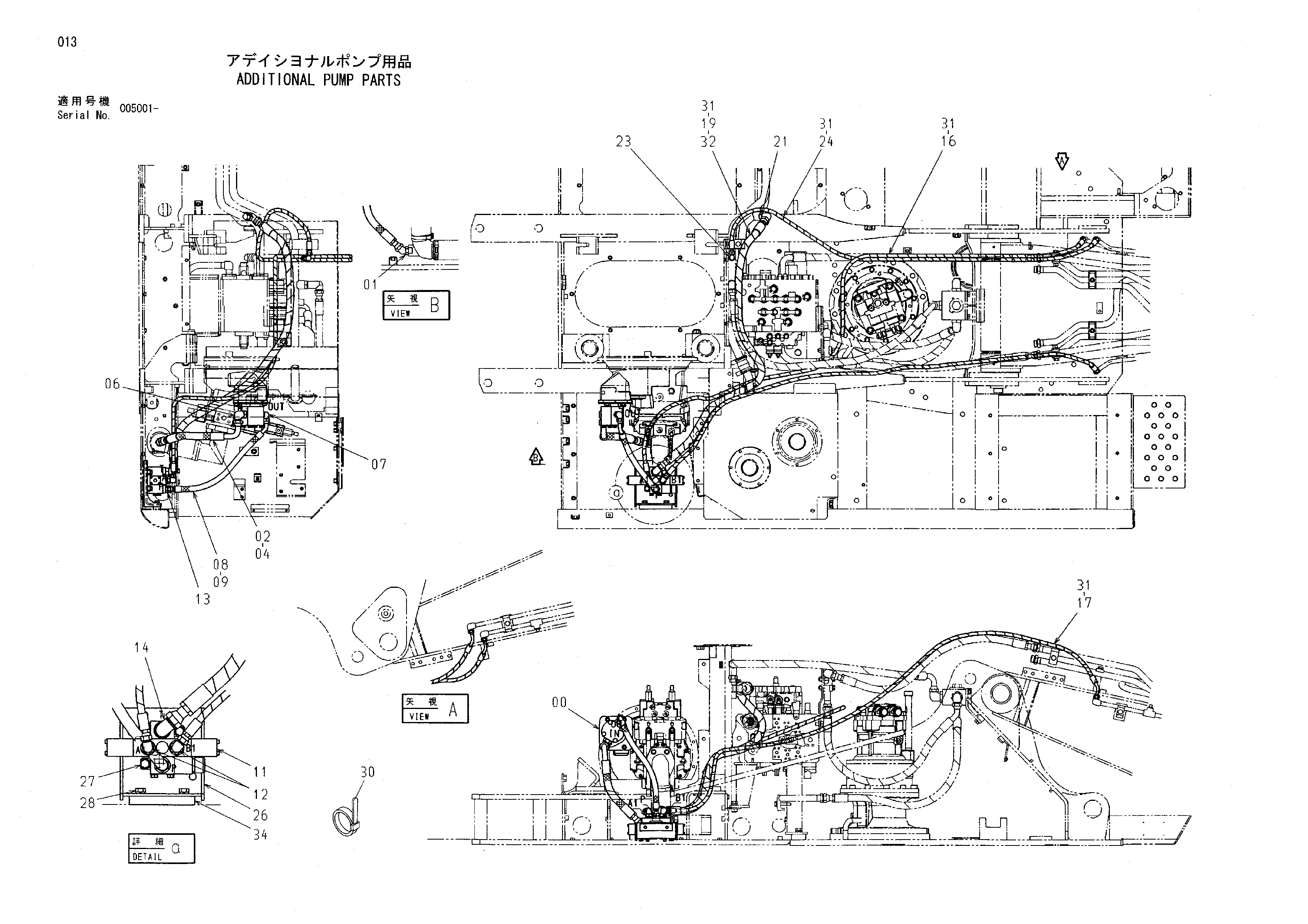 Схема Дополнительный насос детали HITACHI ZX160