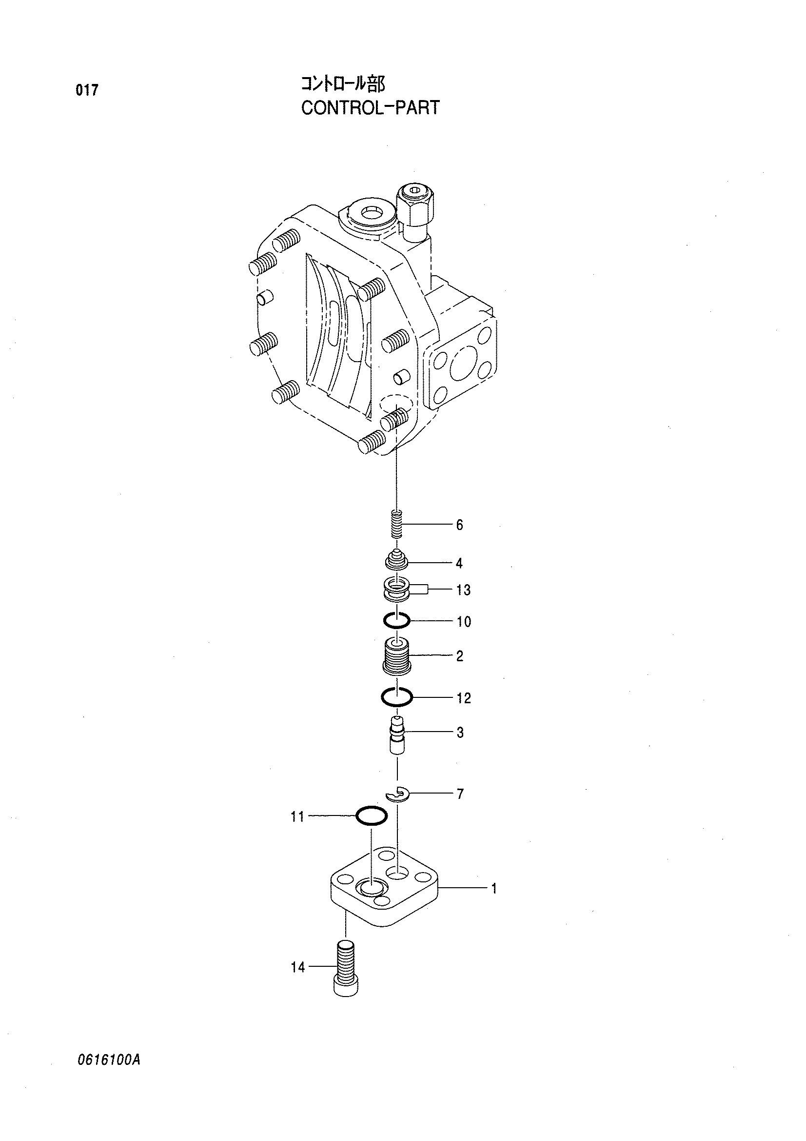 Схема Контрол-парт HITACHI LX70-3