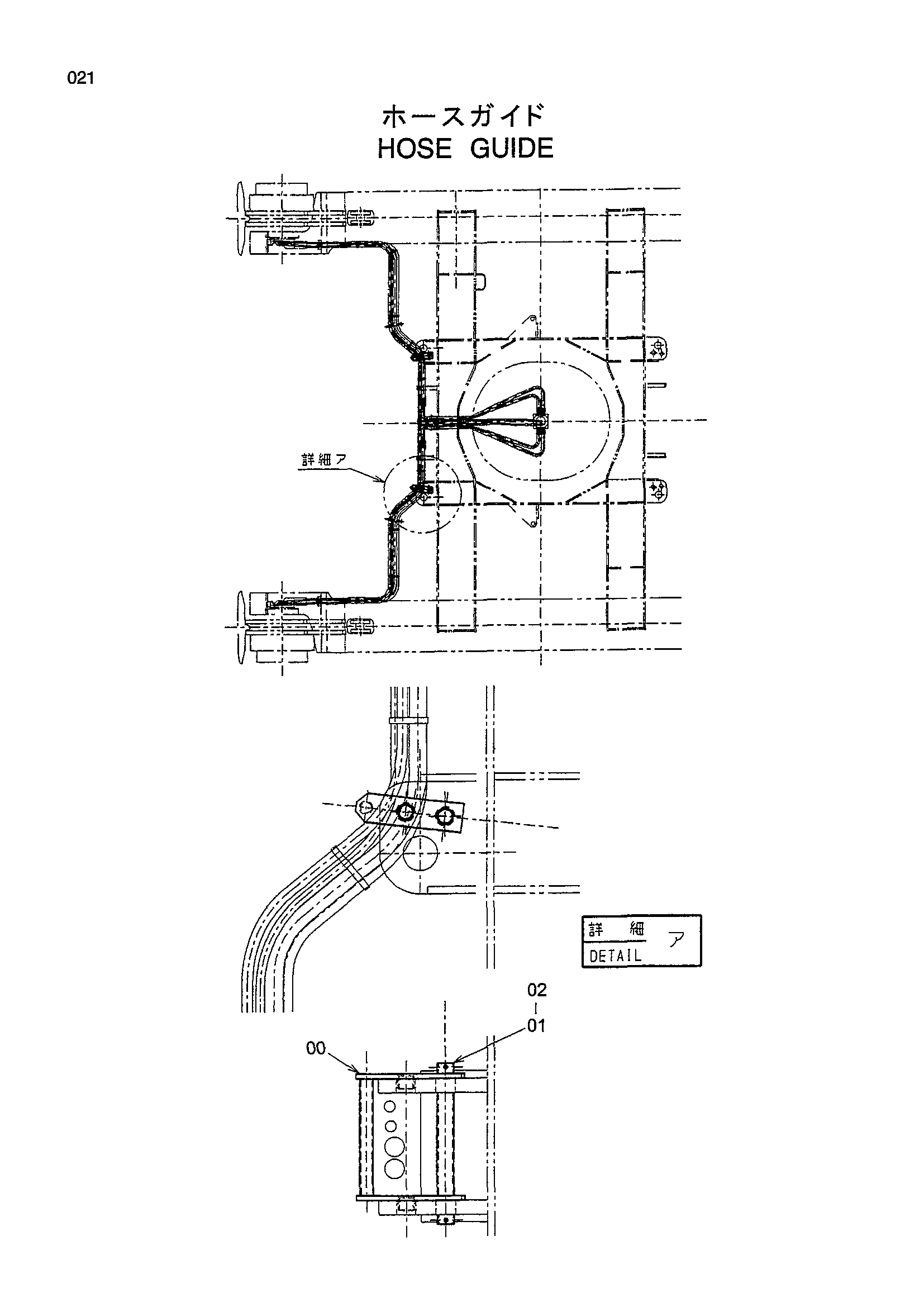 Схема Шланг направляющая HITACHI EX800H-5