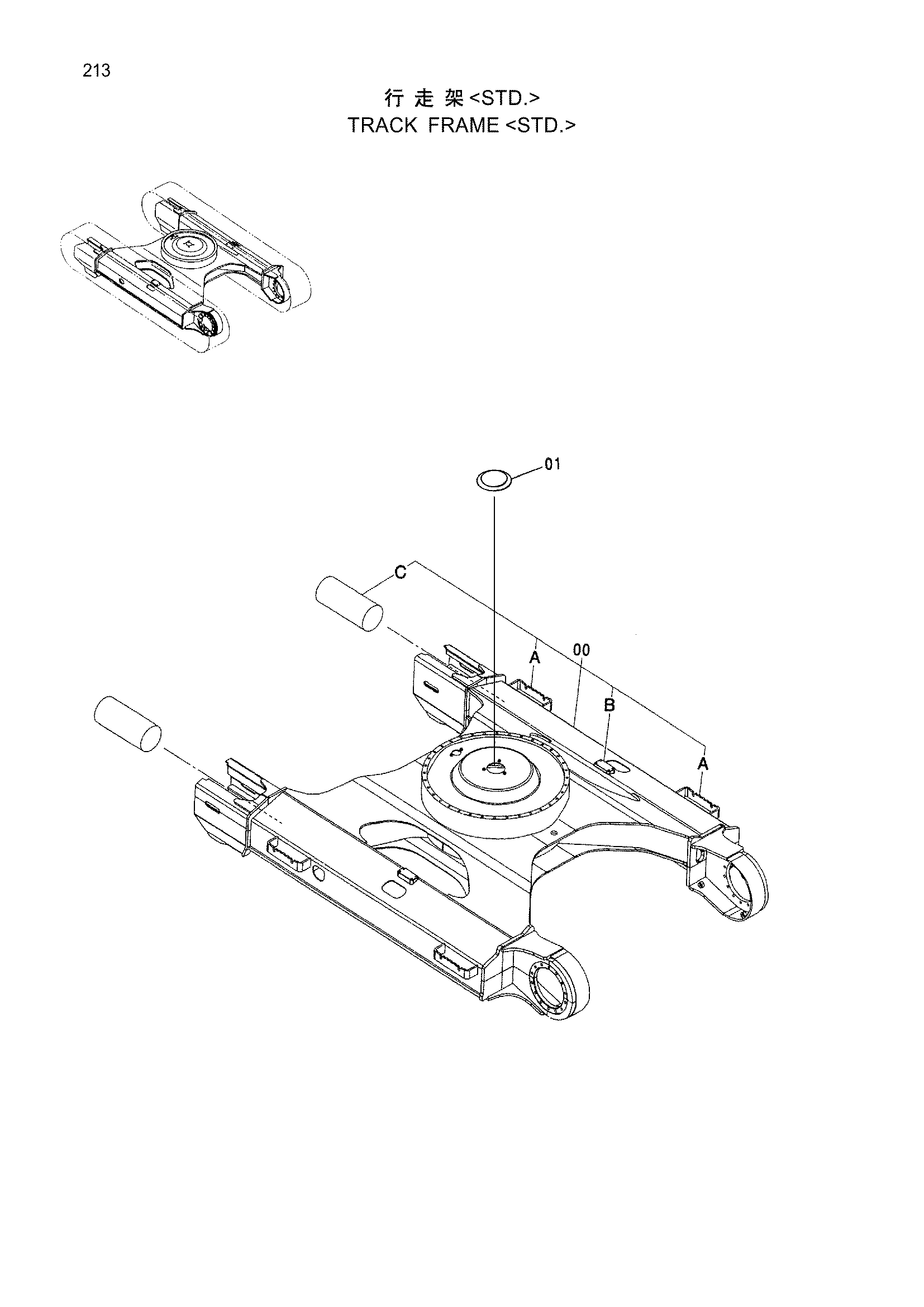 Схема TRACK FRAME <STD.> HITACHI ZX130H