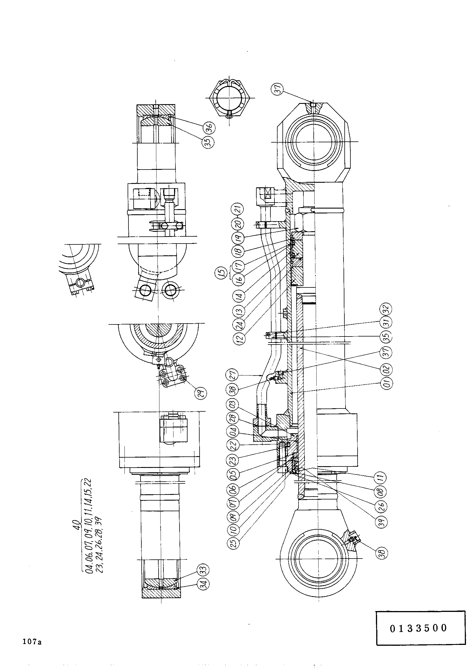 Схема Наклон гидроцилиндр <погрузчик> HITACHI UH171