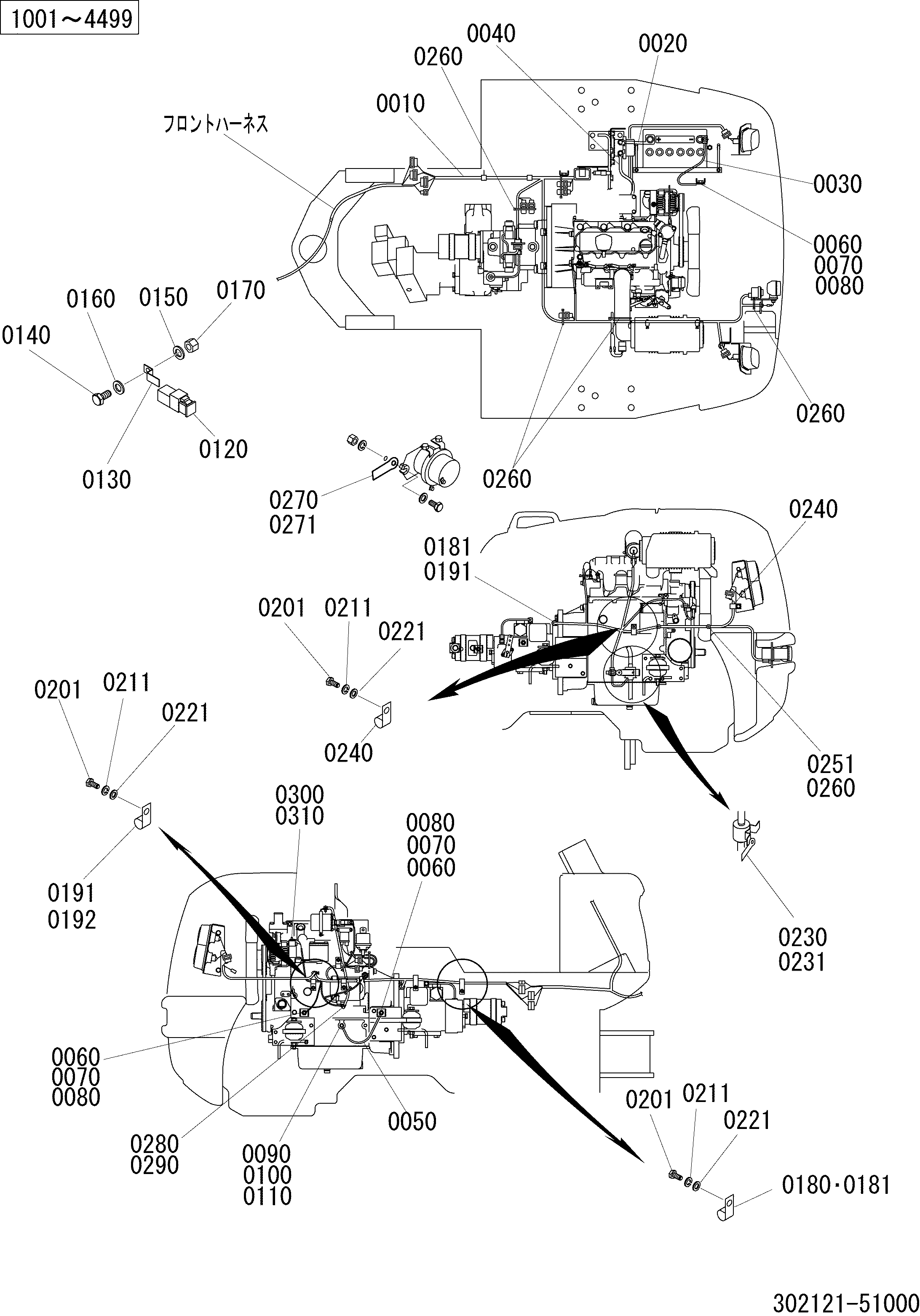 Схема Проводка HITACHI LX20-7