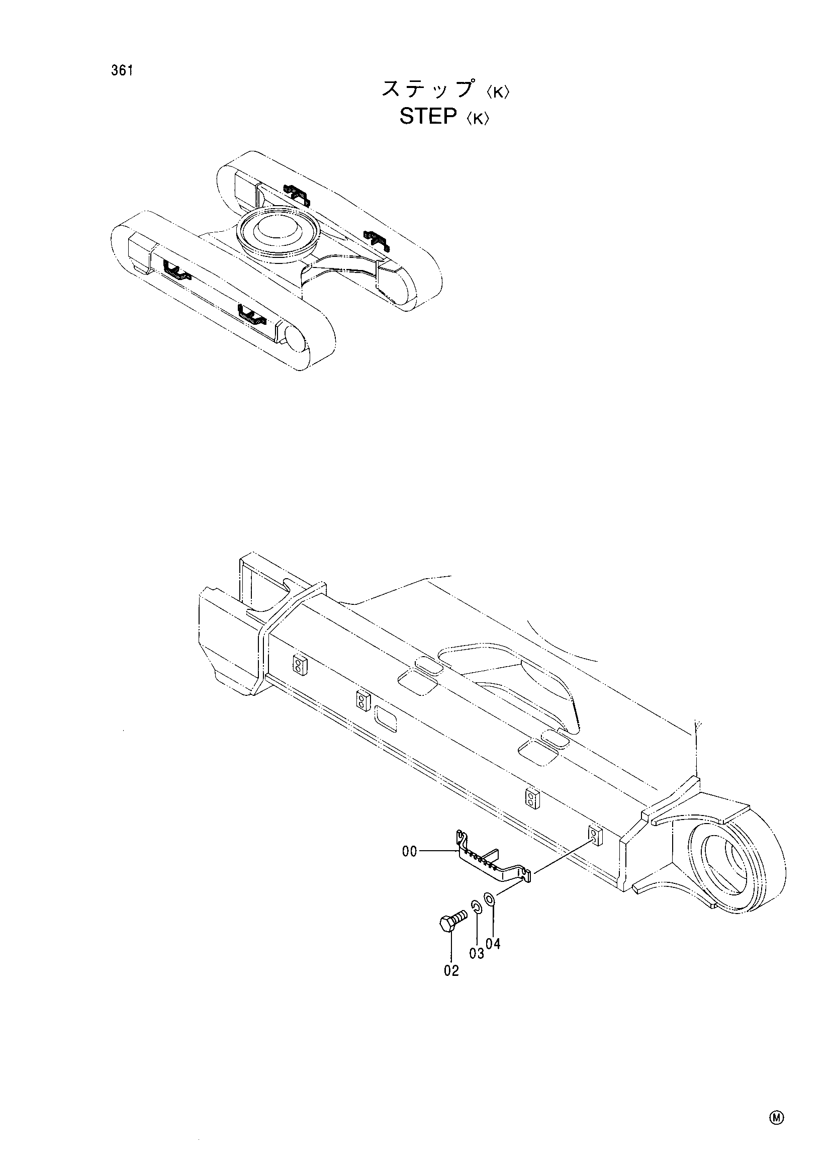 Схема Ступень <K> HITACHI EX225USR(LC)