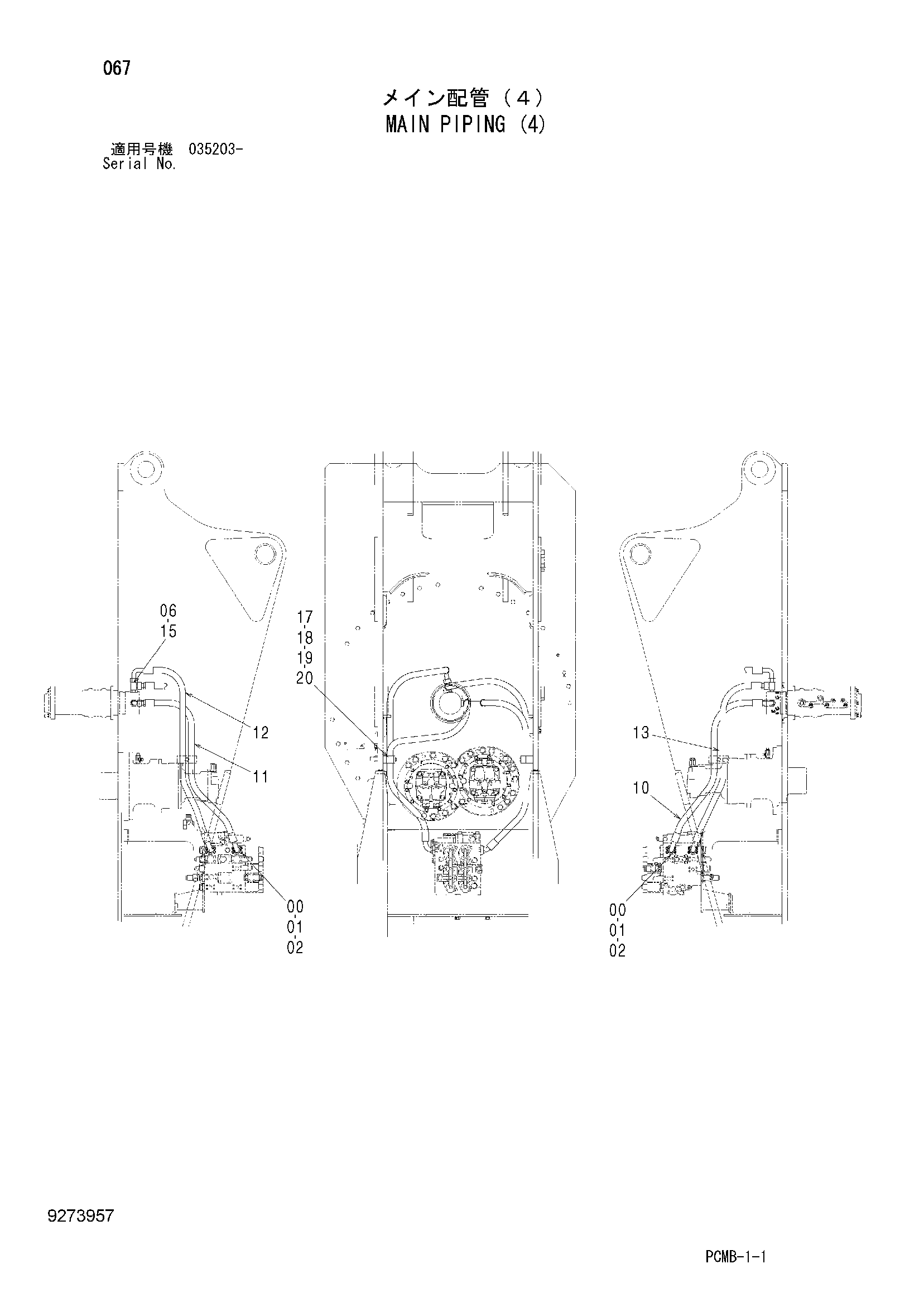 Схема Основные гидролинии (4) HITACHI ZX500W