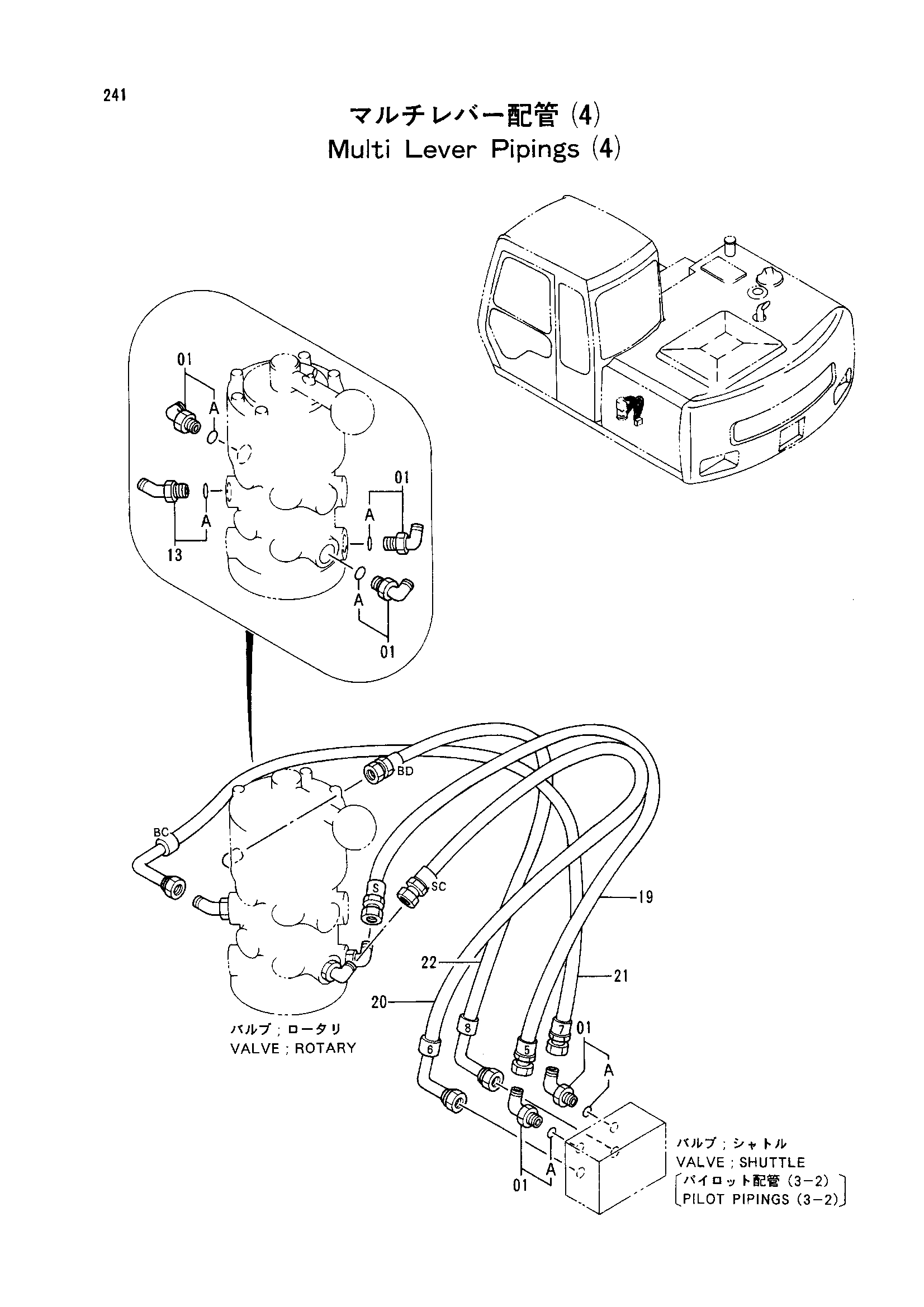 Схема Многофункциональный рычаг трубопроводы (4) HITACHI EX100WD-2