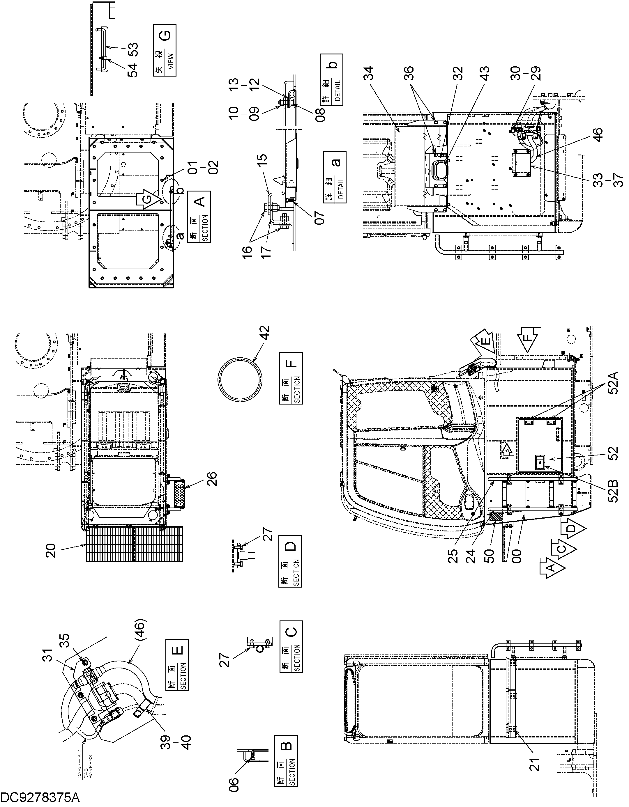Схема Хигх-моунт кабина лестница (1.0m) HITACHI ZX330-3
