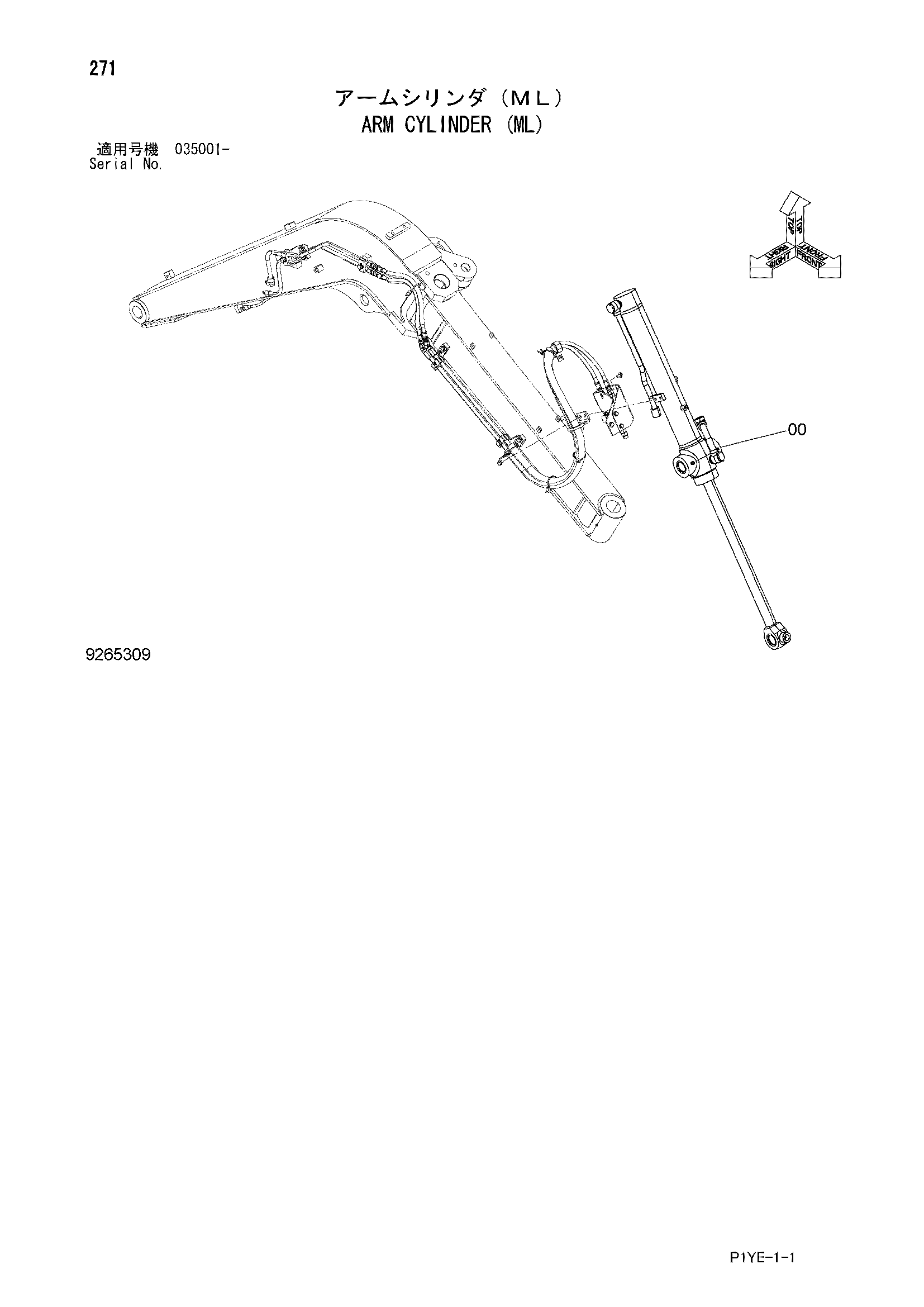 Схема Гидроцилиндр рукояти (ML) HITACHI ZX30UR-3