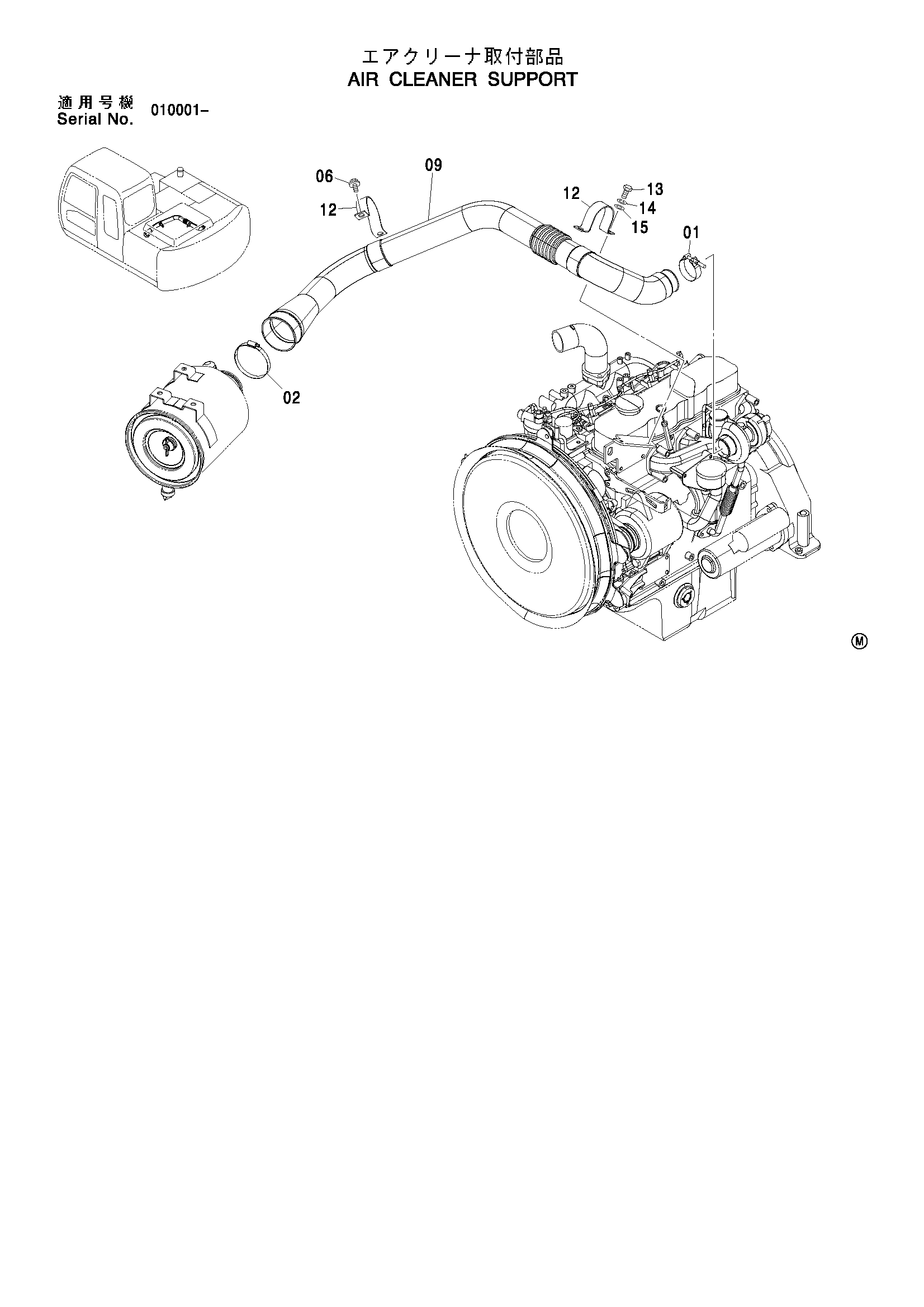 Схема Воздушный фильтр опора HITACHI ZX110