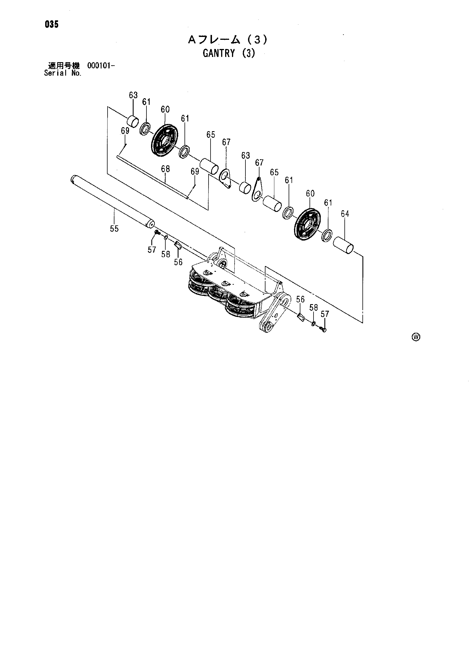 Схема Портал (3) HITACHI SCX700-2