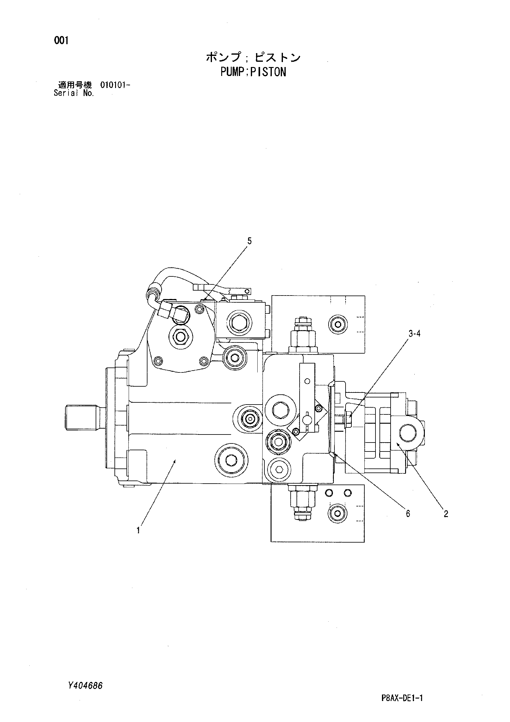 Схема Поршневой насос HITACHI CS125