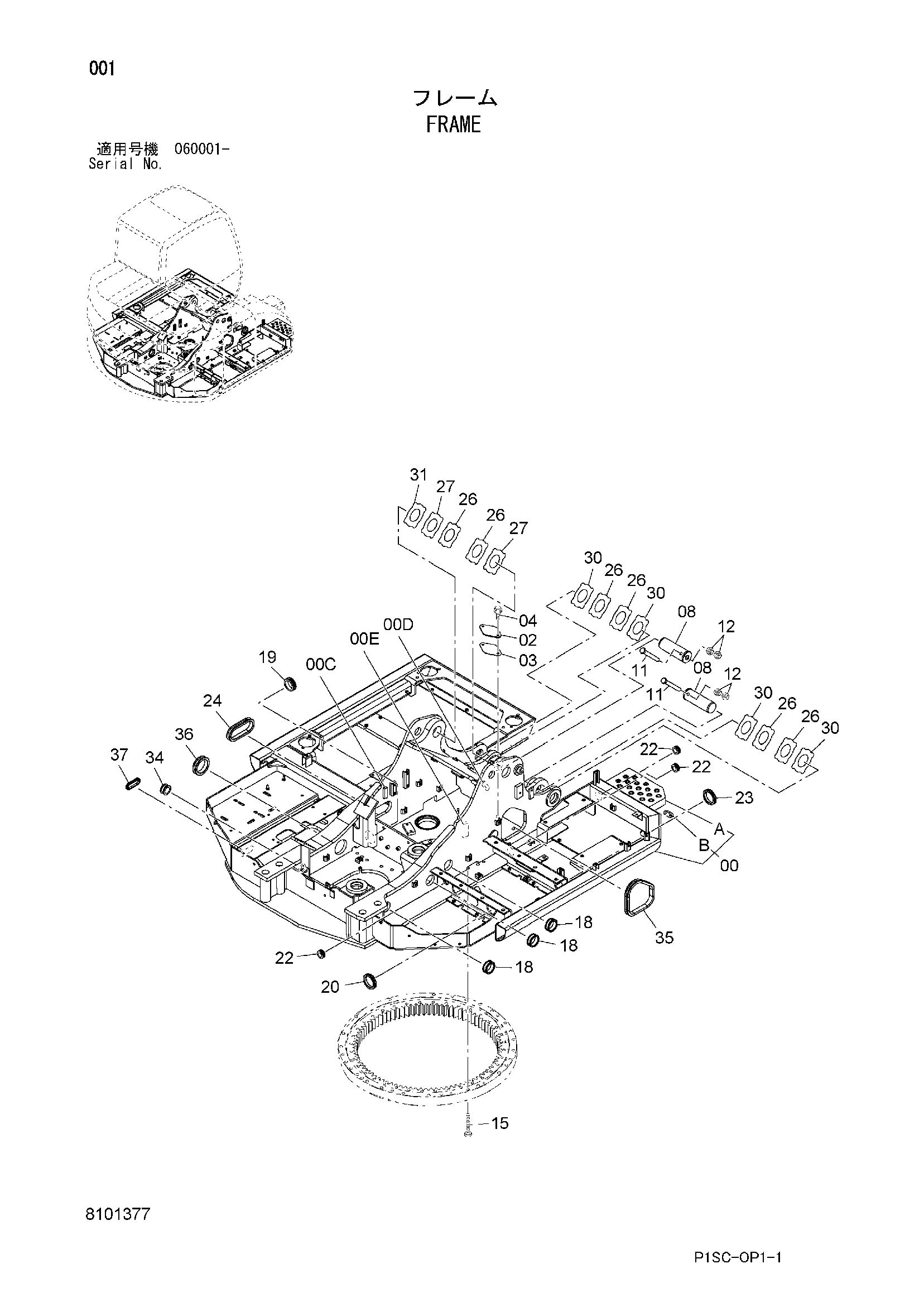 Схема Рама HITACHI ZX135US