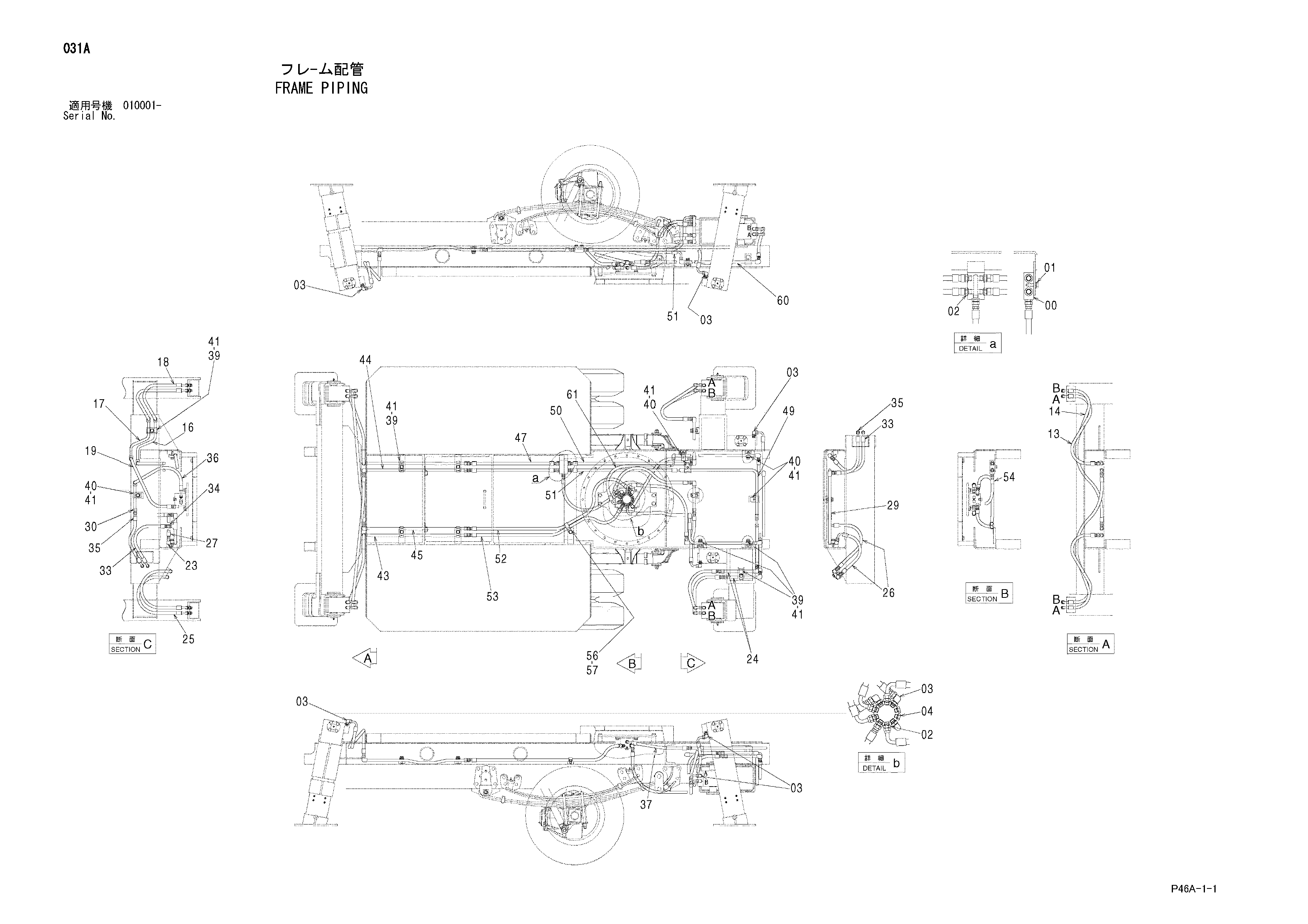 Схема Рама трубопроводы HITACHI TB50