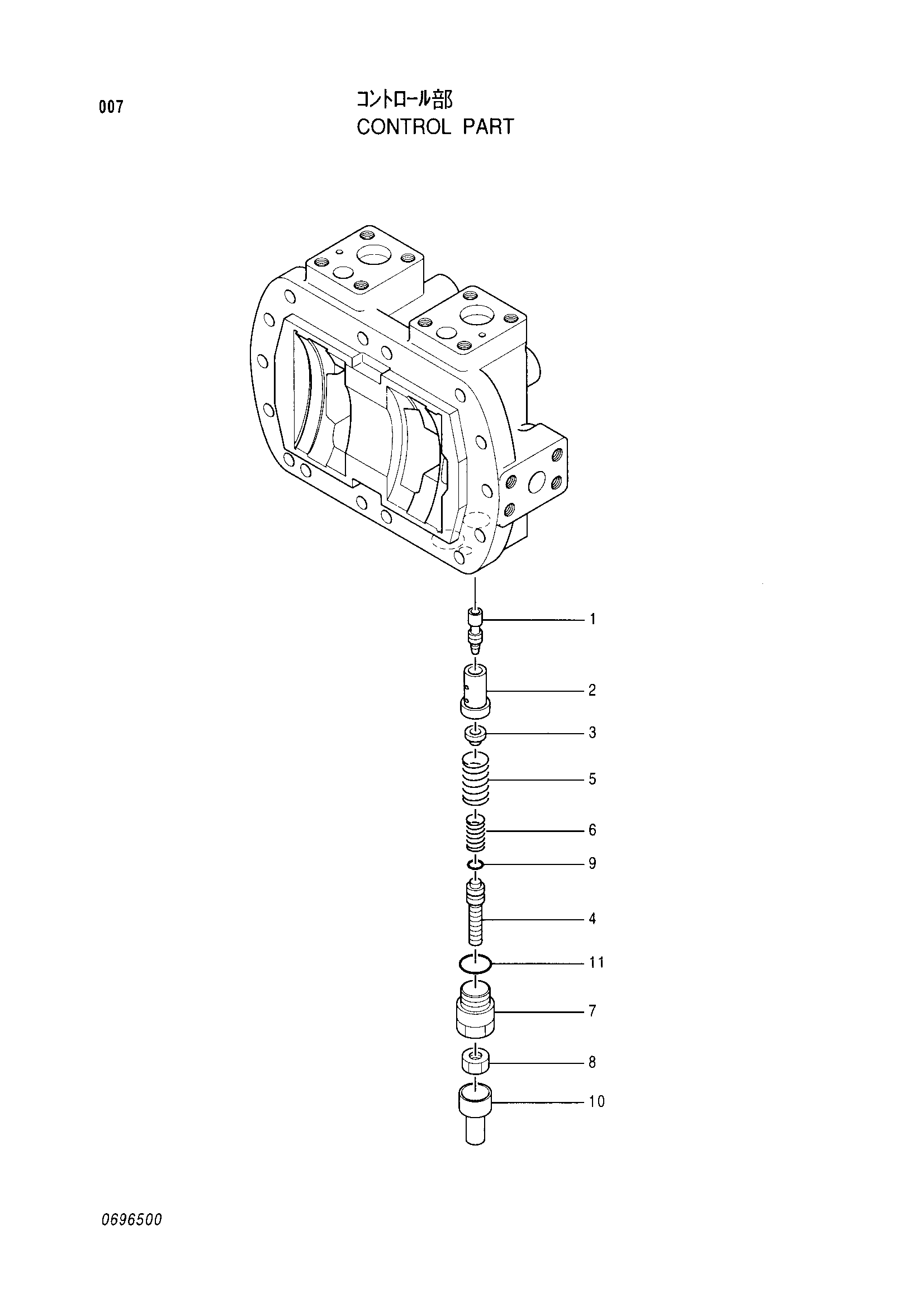 Схема Управление деталь HITACHI EX150LC-5