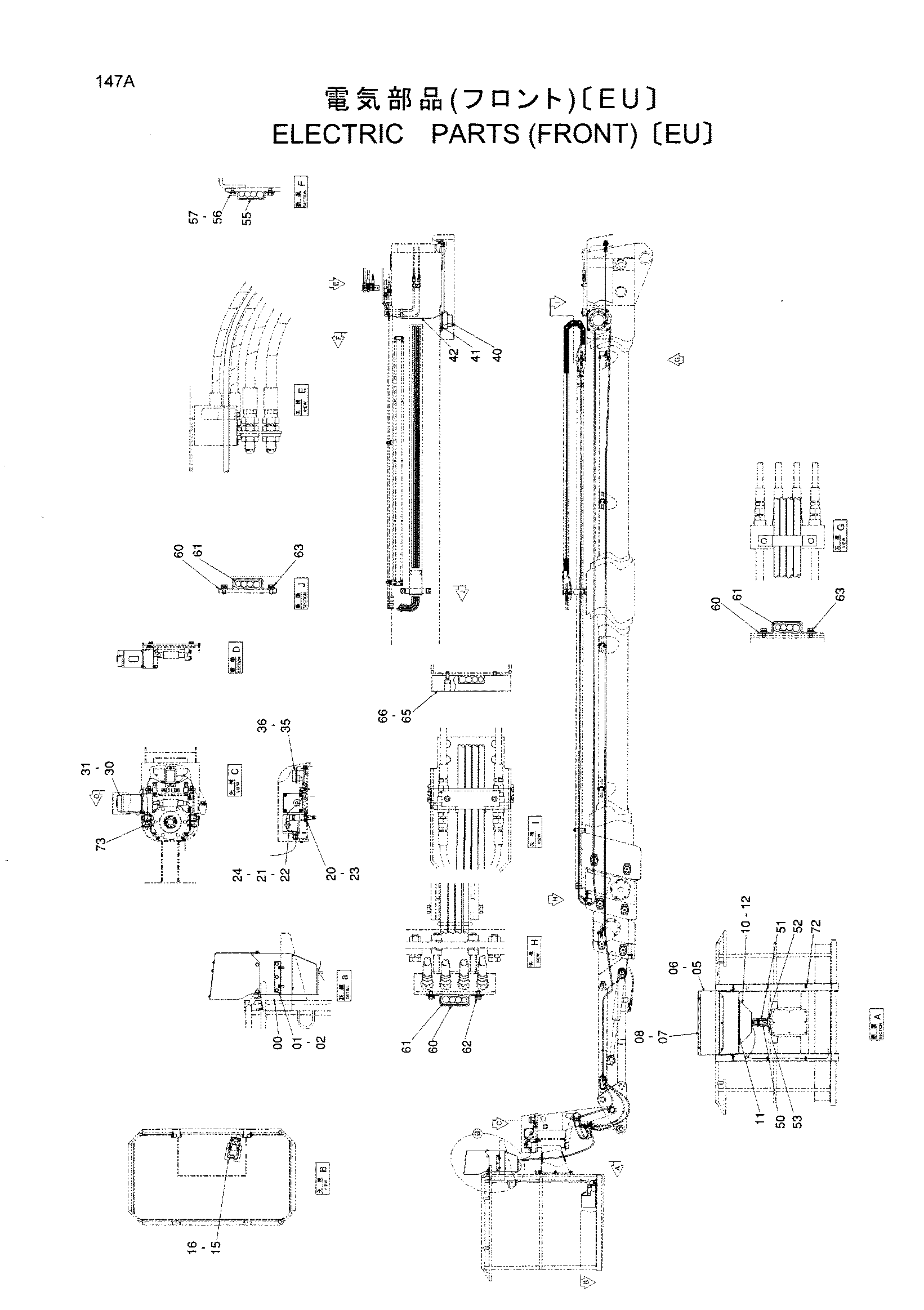 Схема Электрооборудование (передний) [EU] HITACHI HX220B