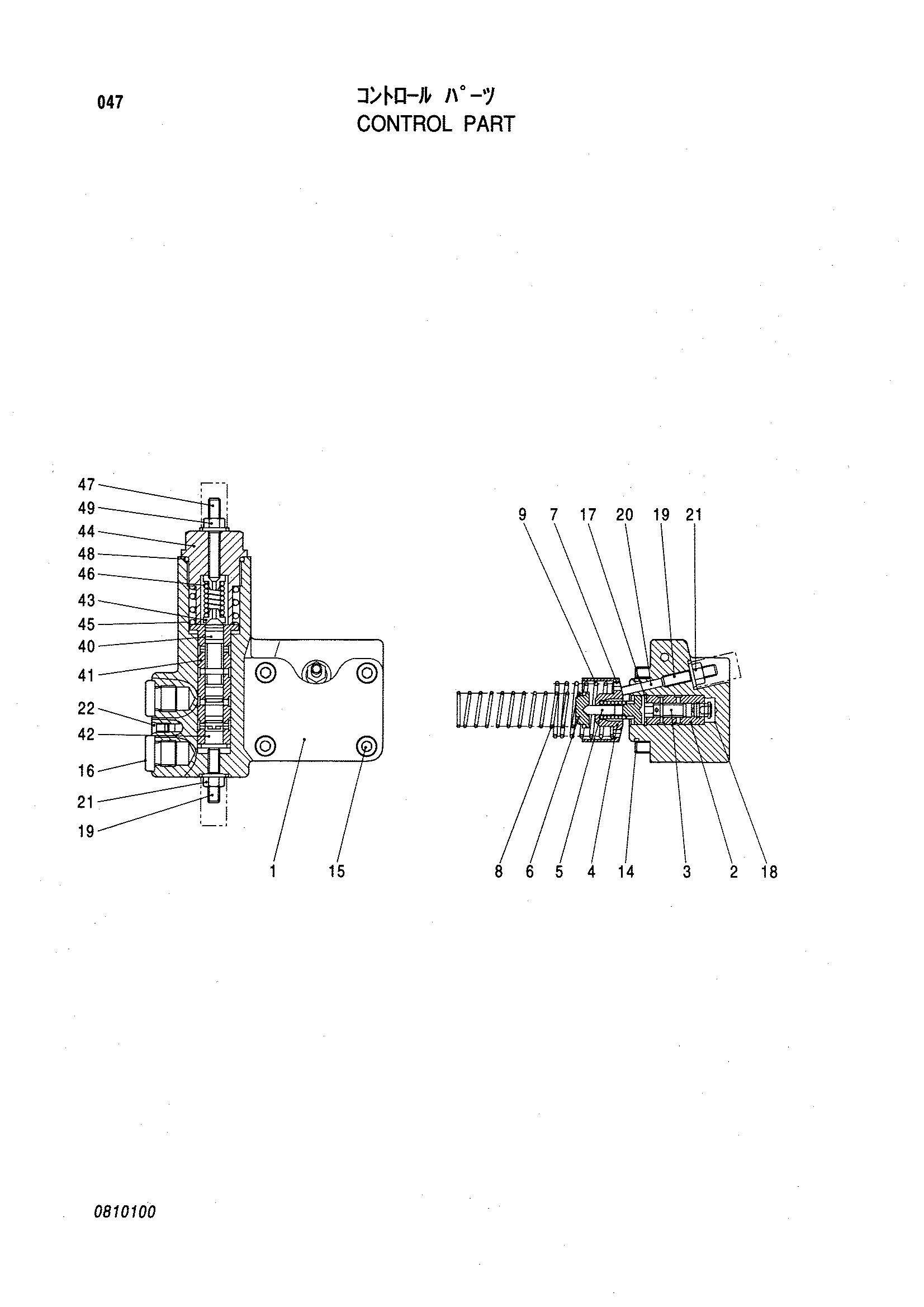Схема Управление деталь HITACHI MX6515B