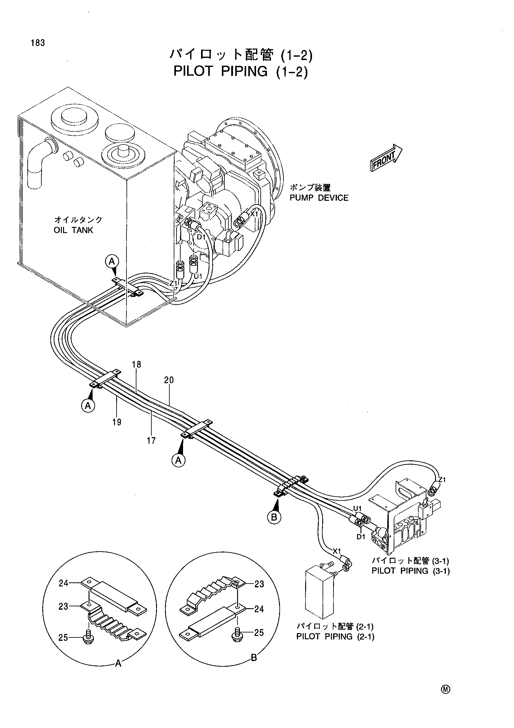 Схема Пилотные гидролинии (1-2) HITACHI CX400