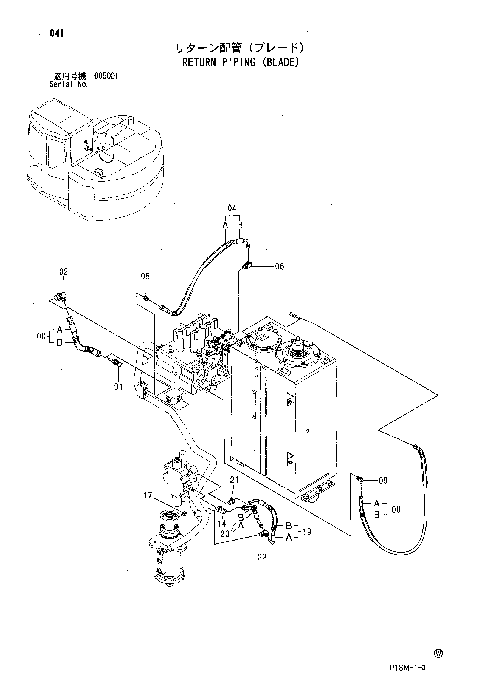 Схема Обратные трубопроводы (отвал) HITACHI ZX135UR