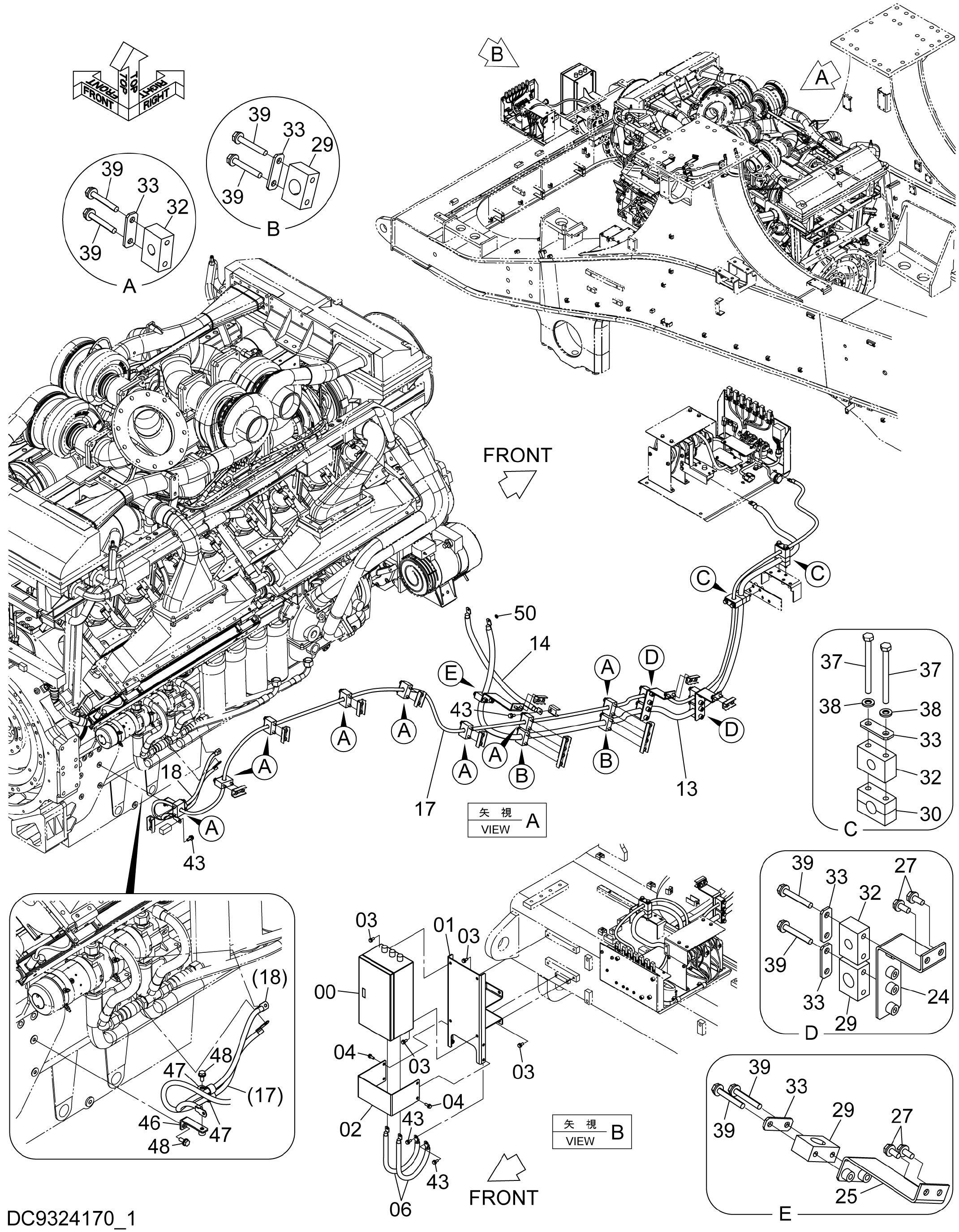 Схема Аккумулятор трос (1-1) HITACHI EH5000AC-3-C
