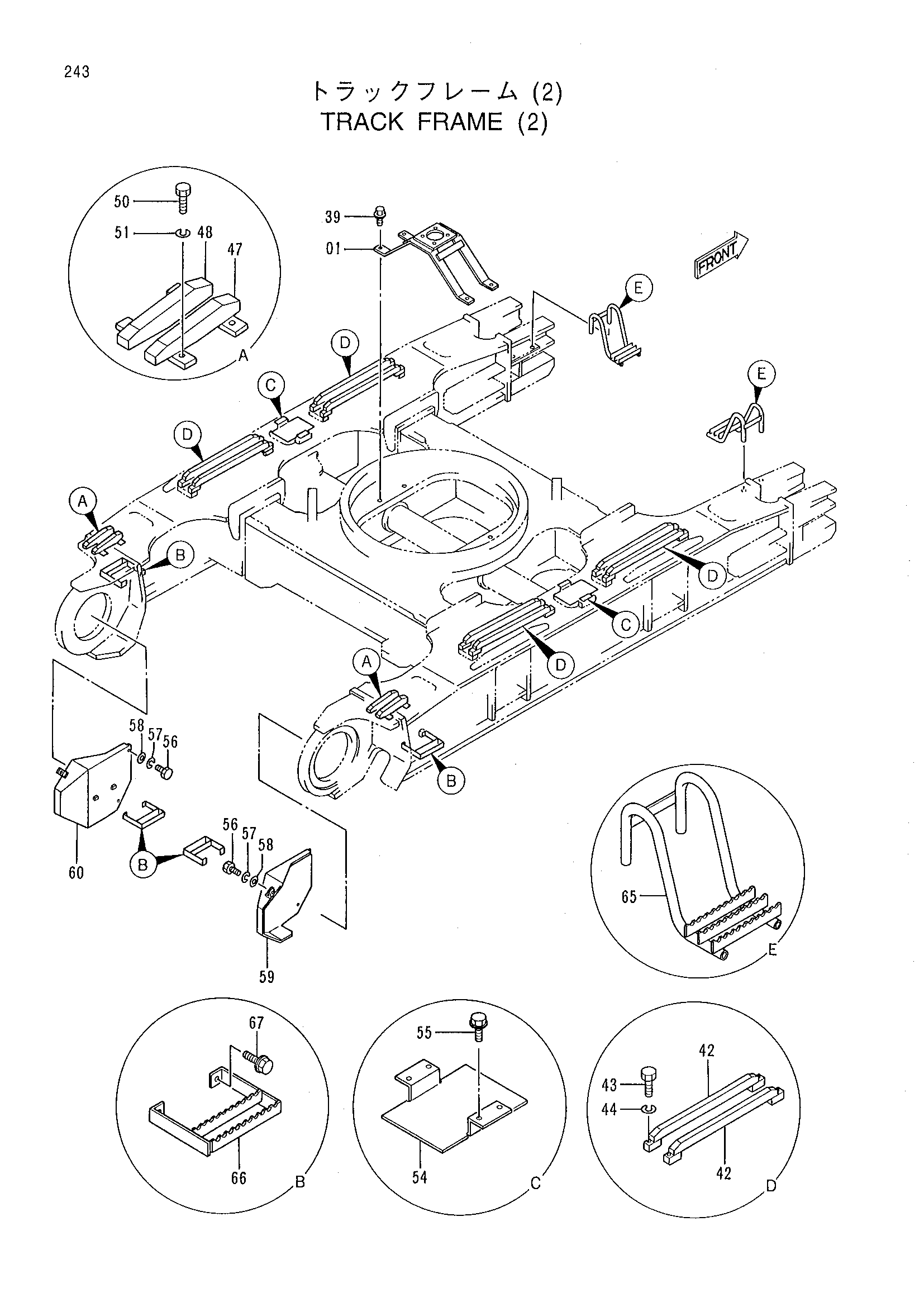 Схема Гусеничная рама (2) HITACHI MX5015