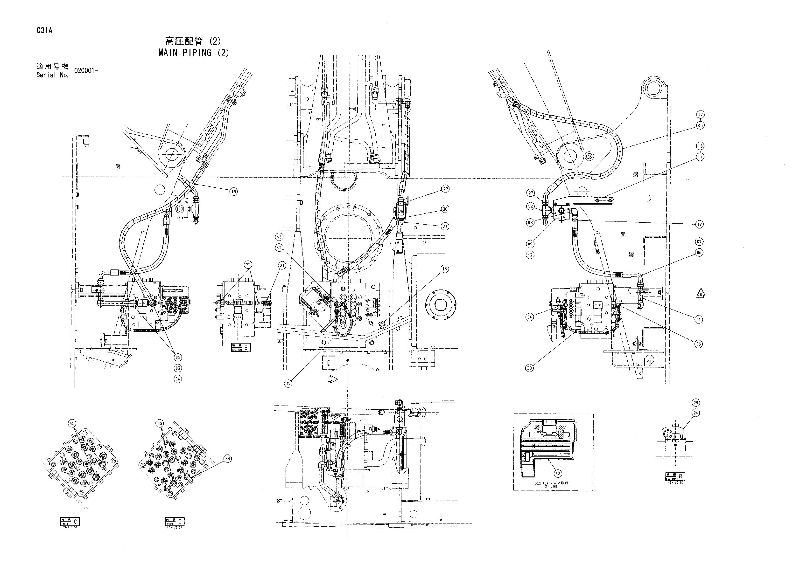 Схема Основные гидролинии (2) HITACHI ZX270