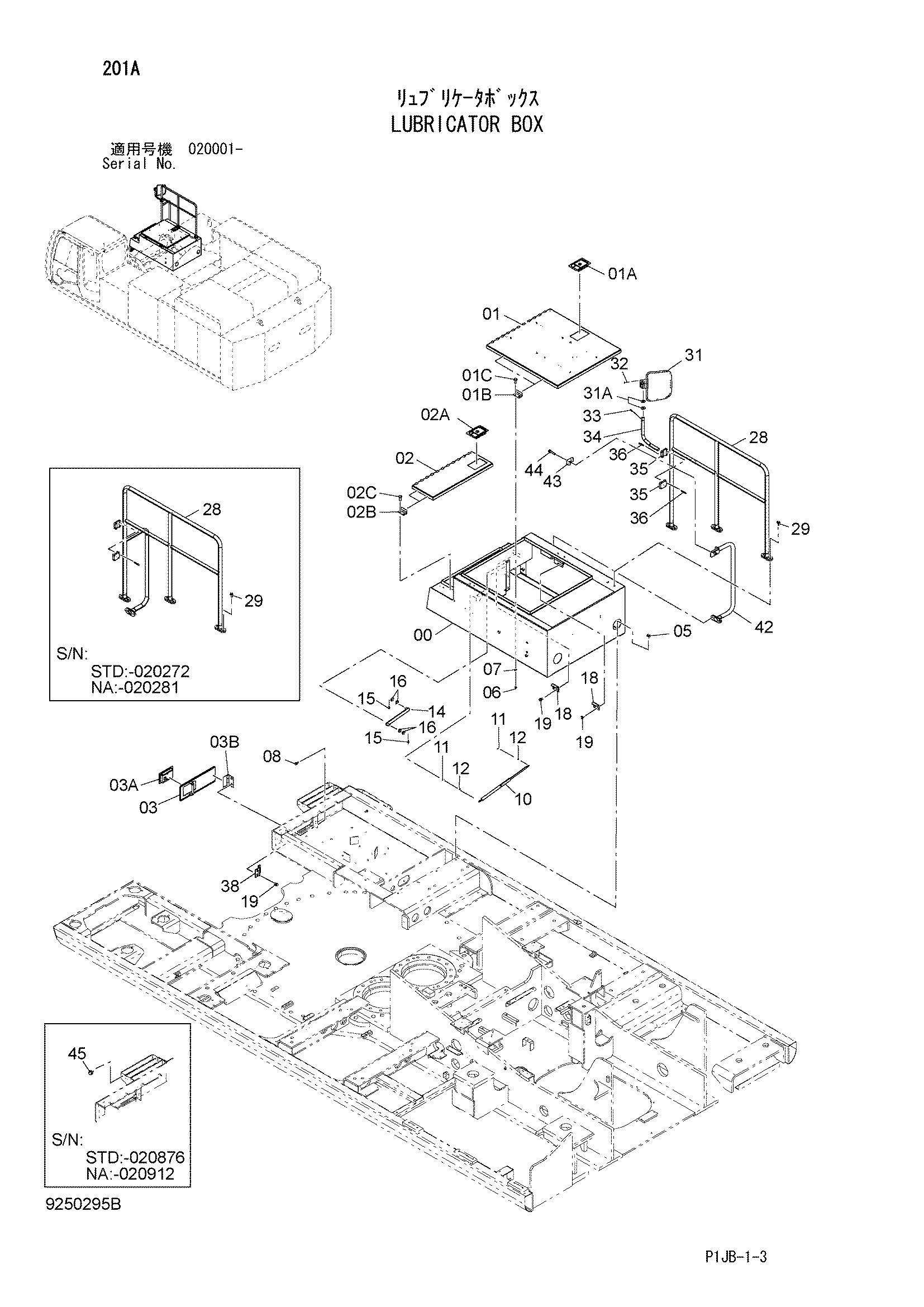 Схема Лубрикатор короб HITACHI ZX850-3