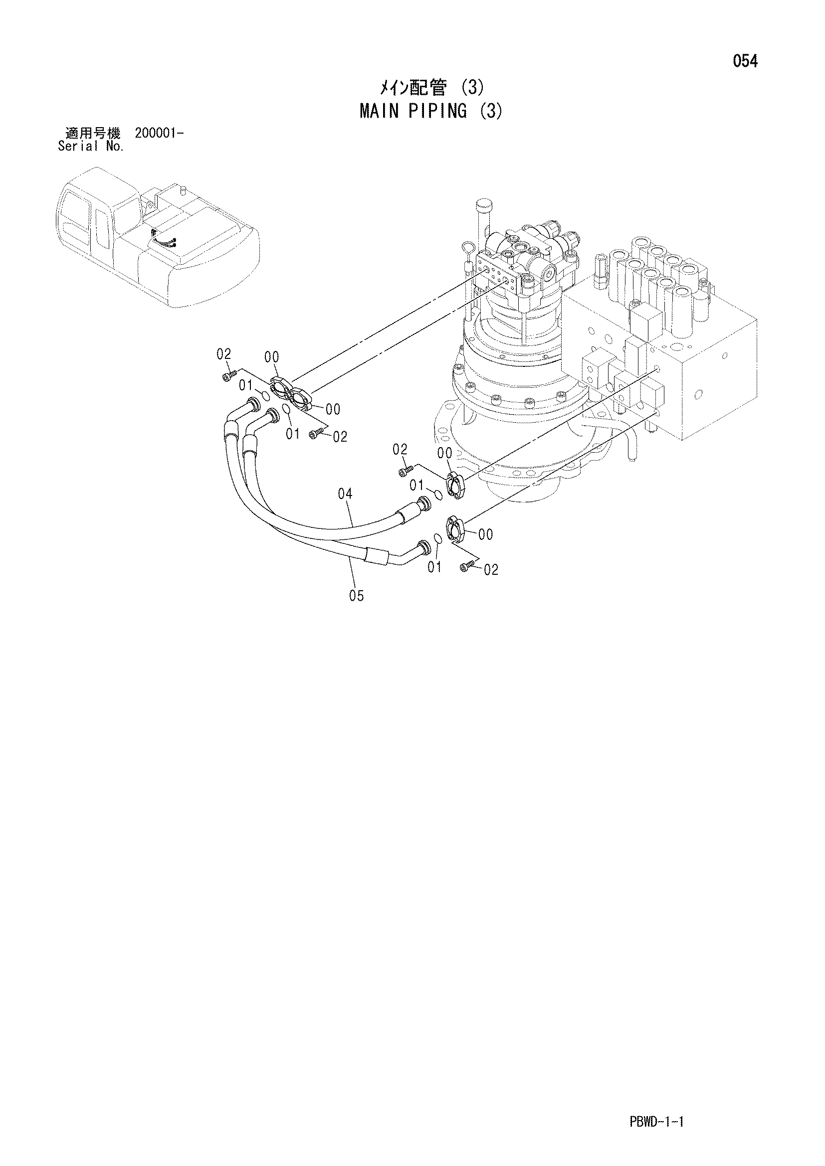 Схема Основные гидролинии (3) HITACHI ZX210K-3G