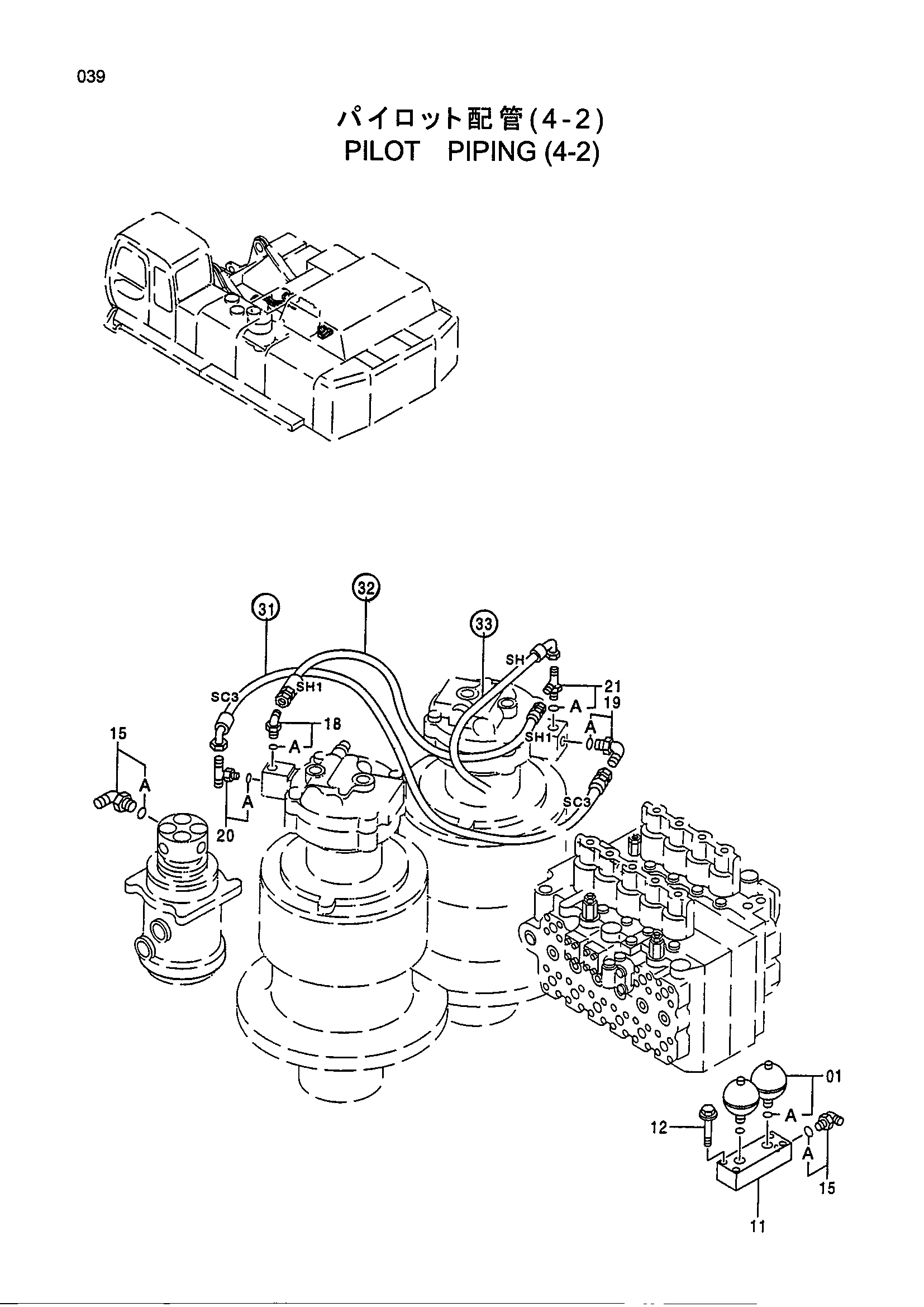 Схема Пилотные гидролинии (4-2) HITACHI EX800H-5