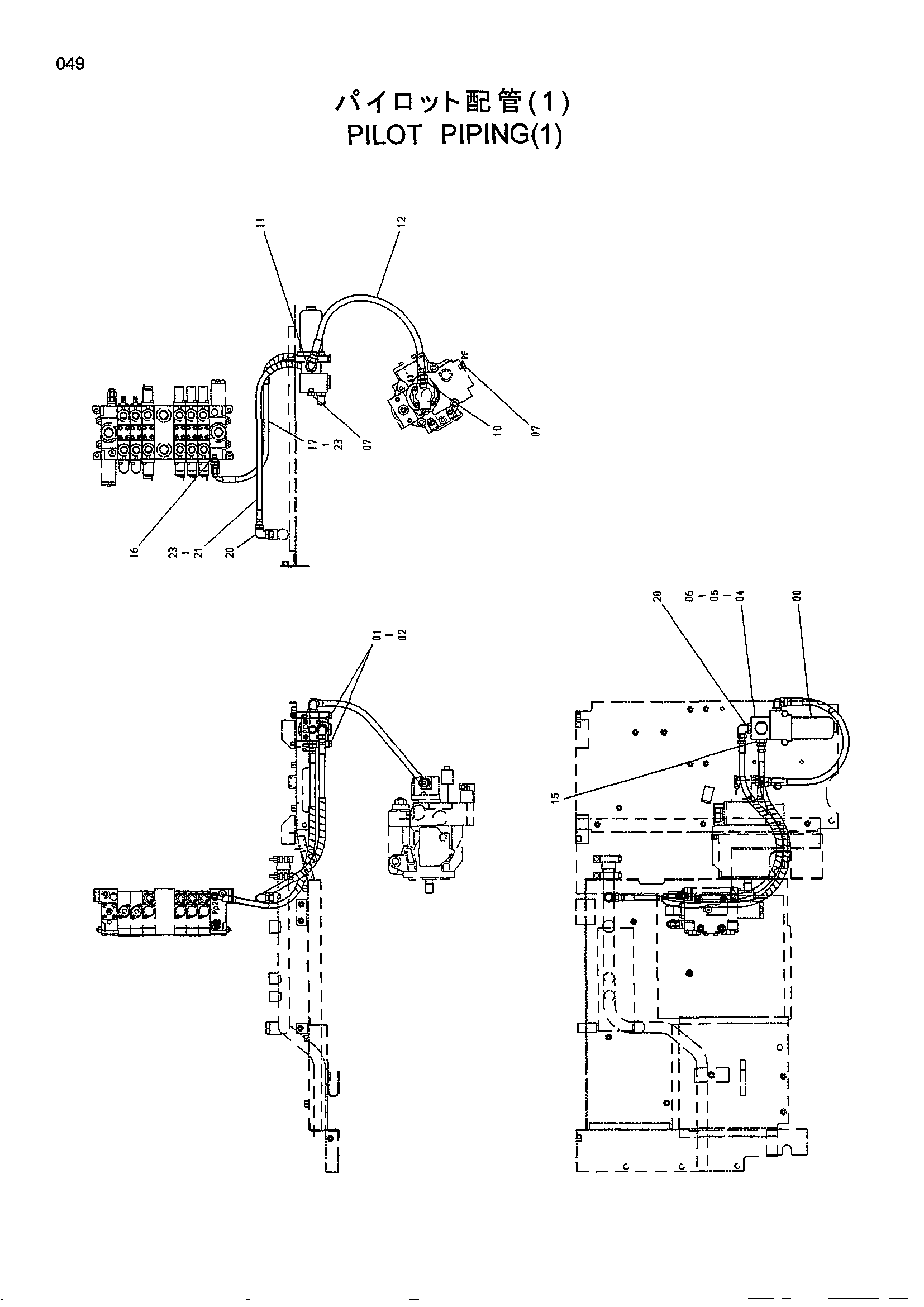 Схема Пилотные гидролинии (1) HITACHI HR240G