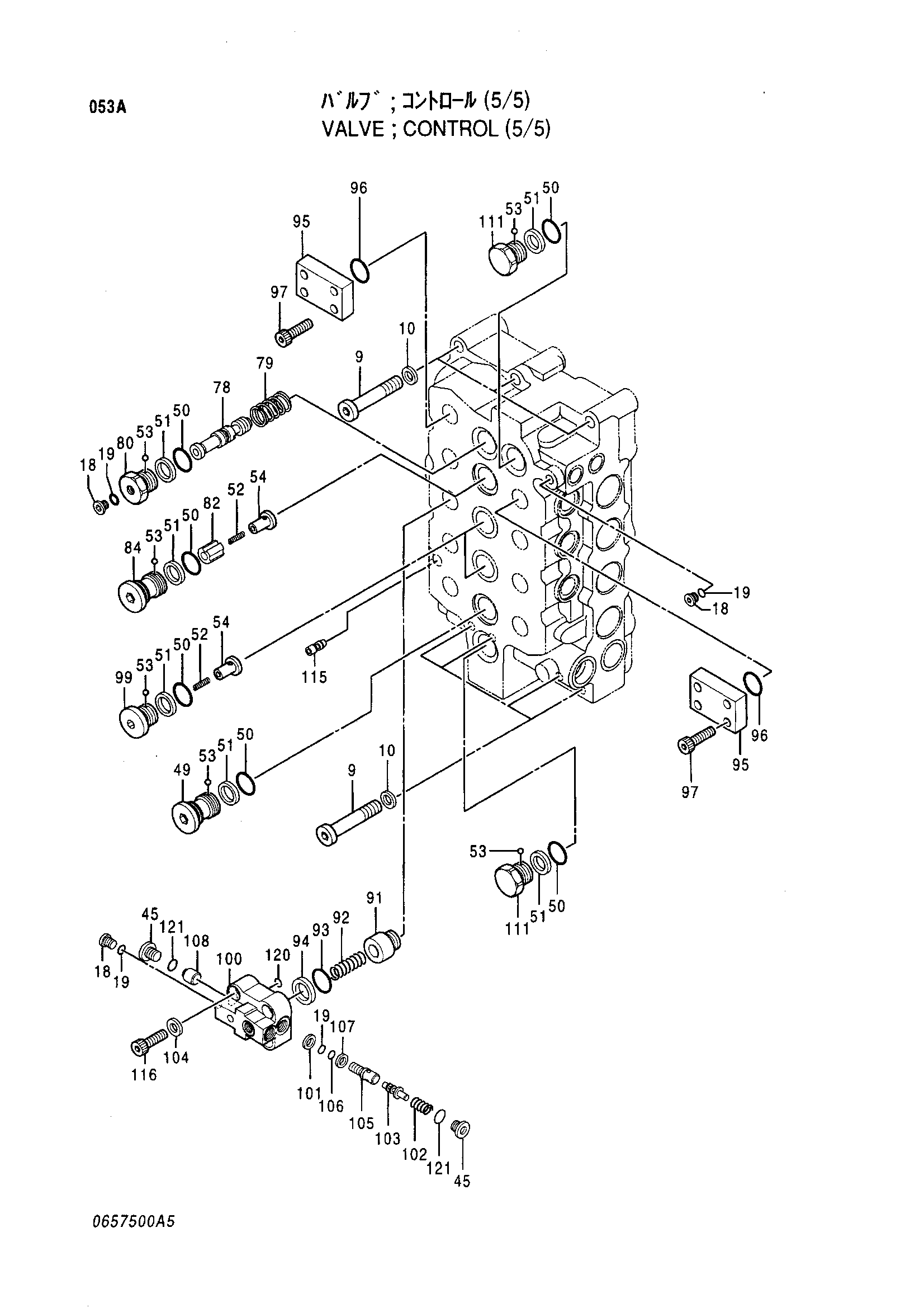 Схема Гидрораспределитель (5/5) HITACHI EX400-3