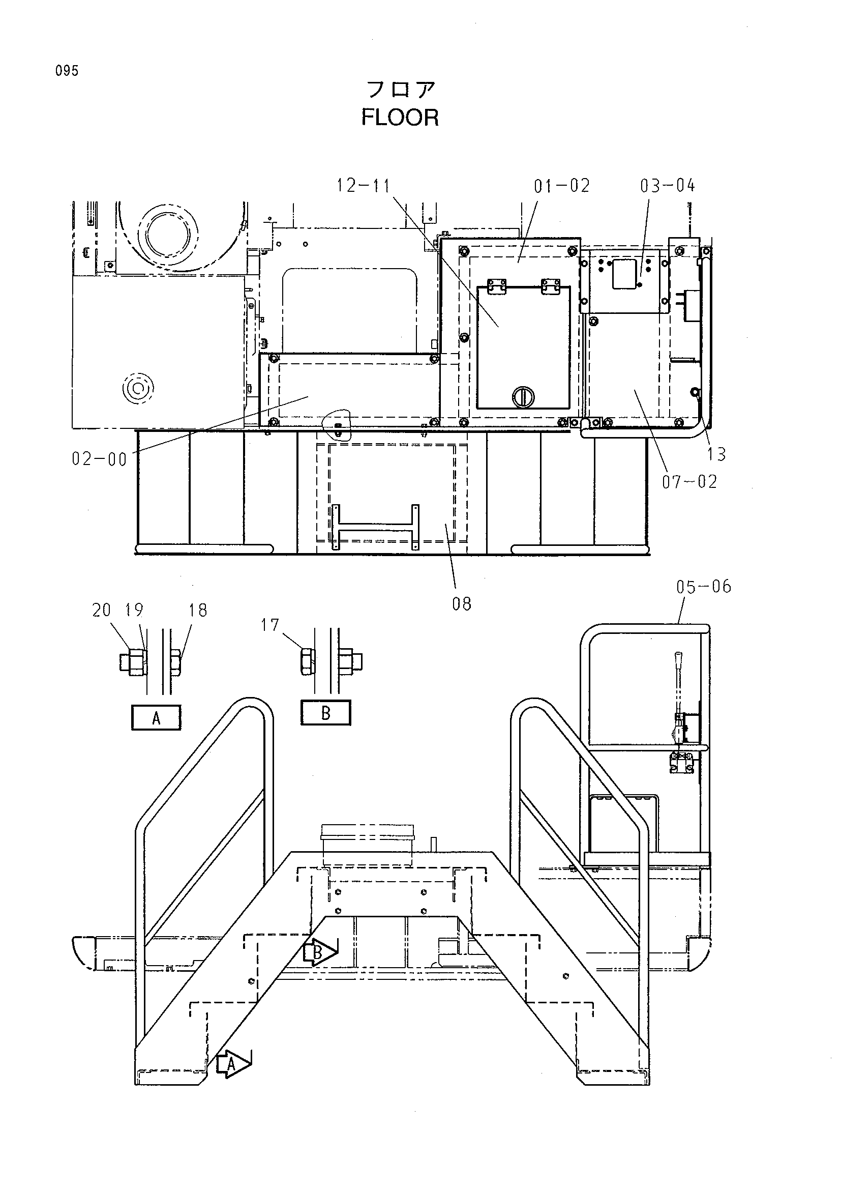 Схема Пол HITACHI SR-P600