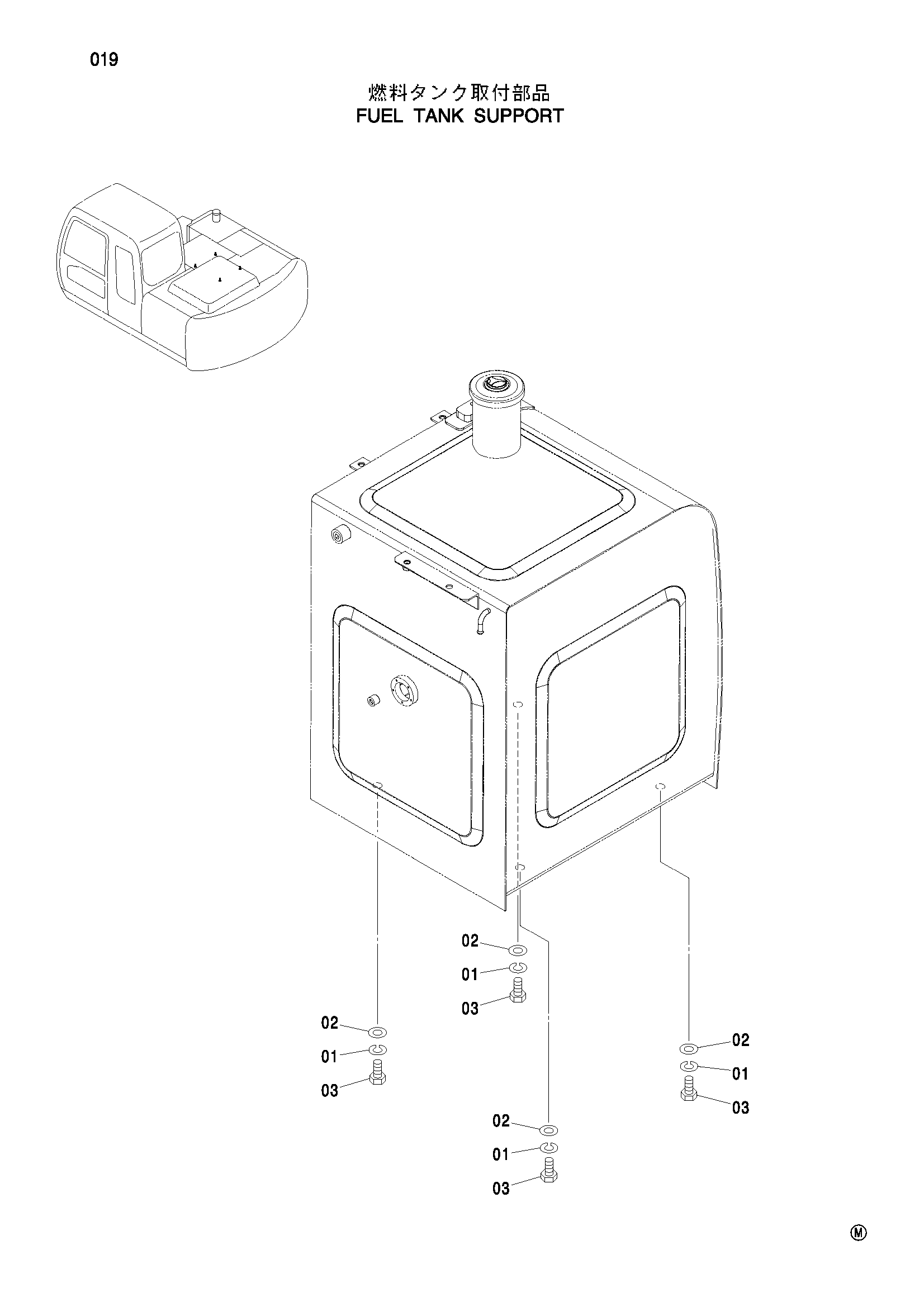 Схема Топливный бак опора HITACHI ZX110