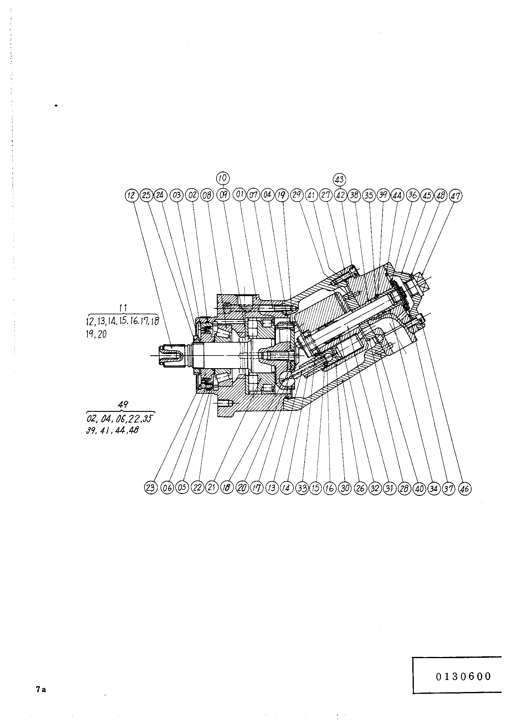 Схема Плунжер насос HITACHI UH171
