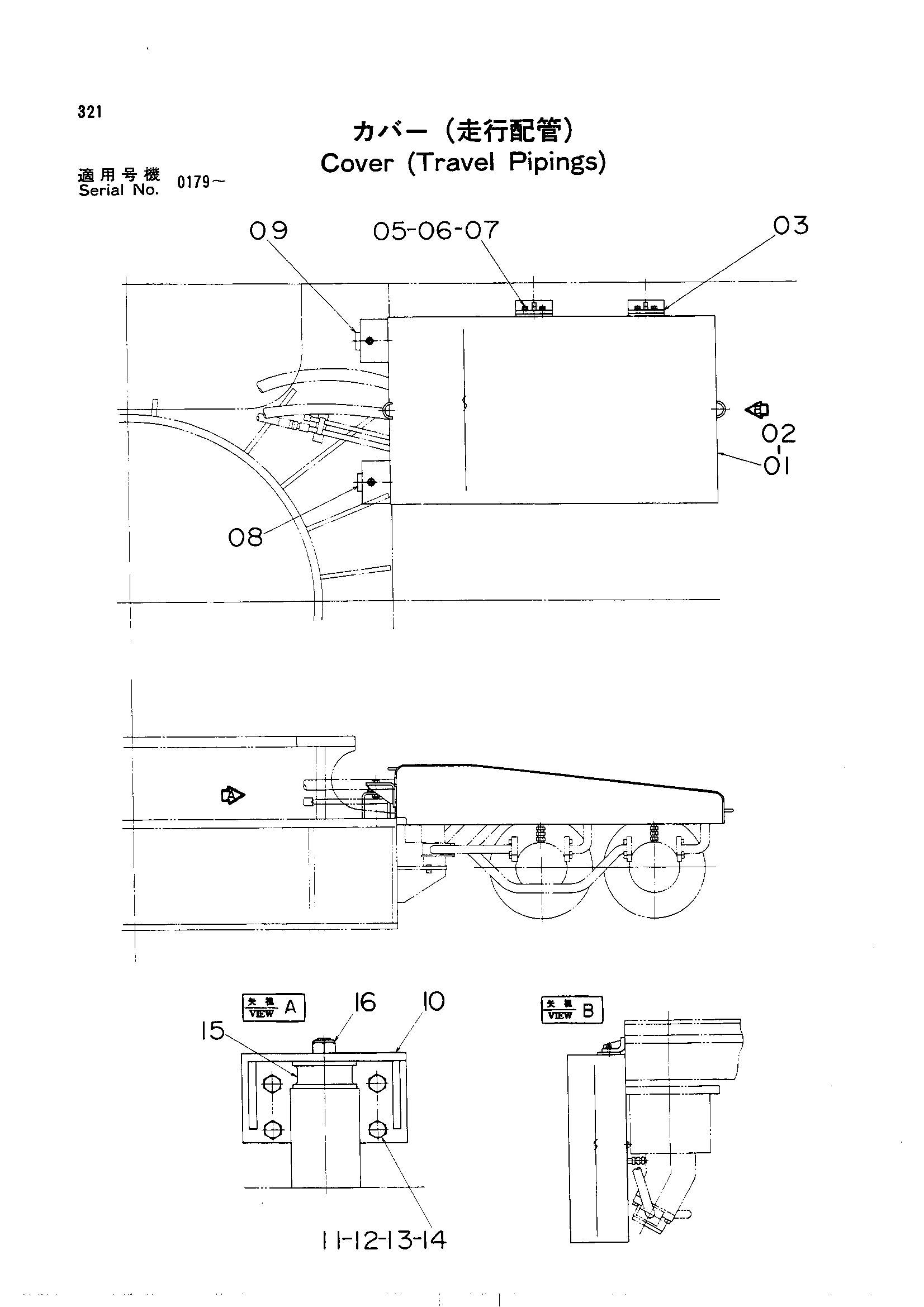 Схема Ходовой трубопроводы крышка HITACHI UH30