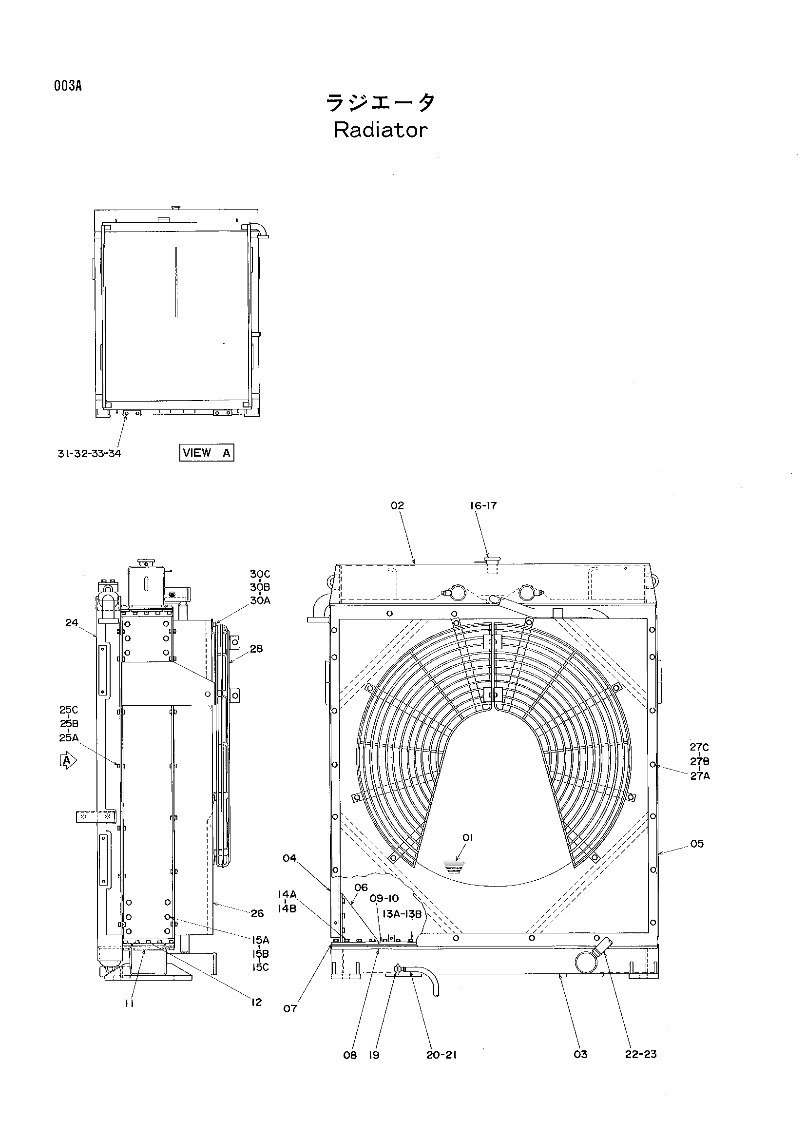 Схема Радиатор HITACHI EX1800
