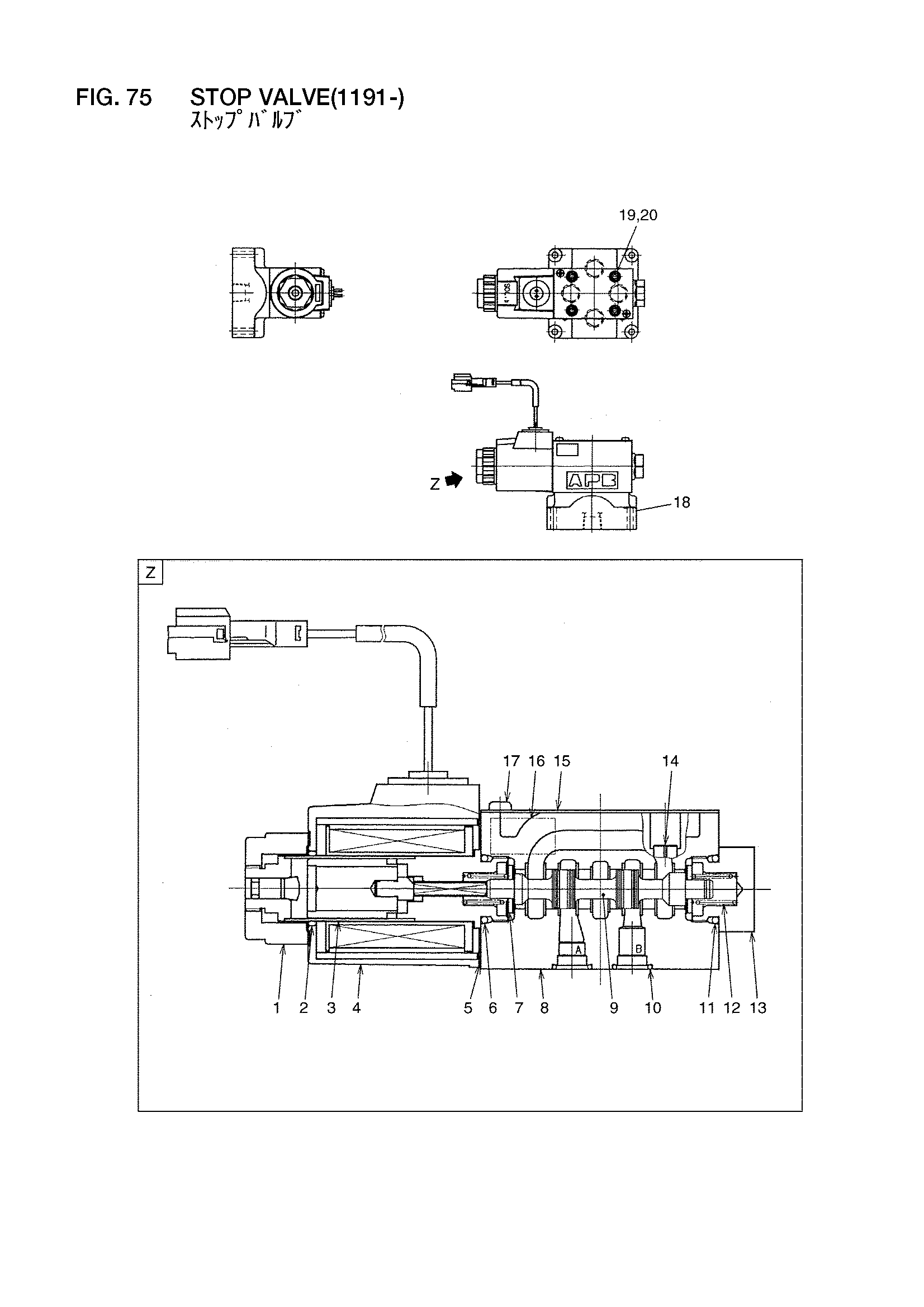 Схема Остановка клапан(1191-) HITACHI LX110-7