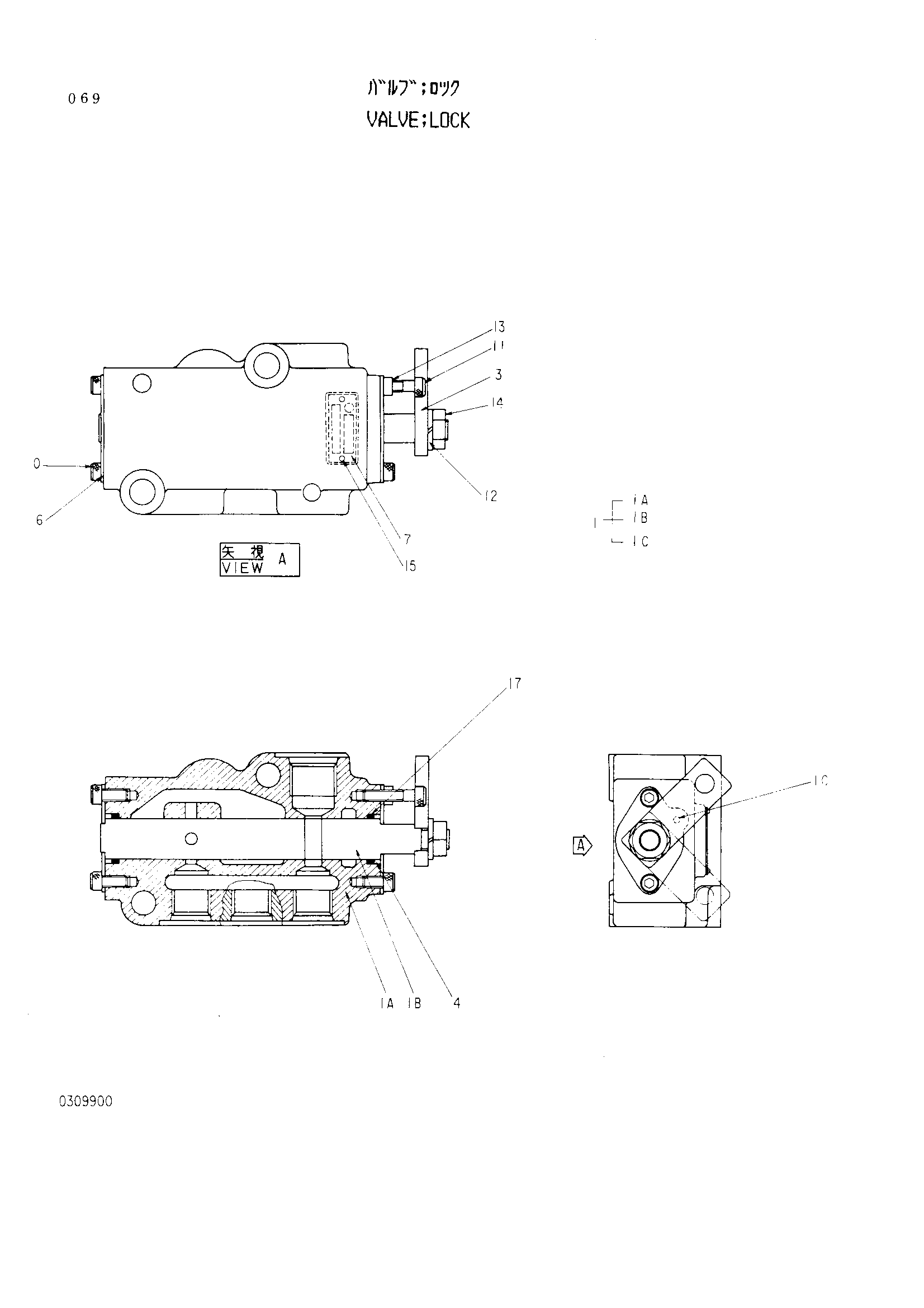 Схема Блокировка клапан HITACHI EX100