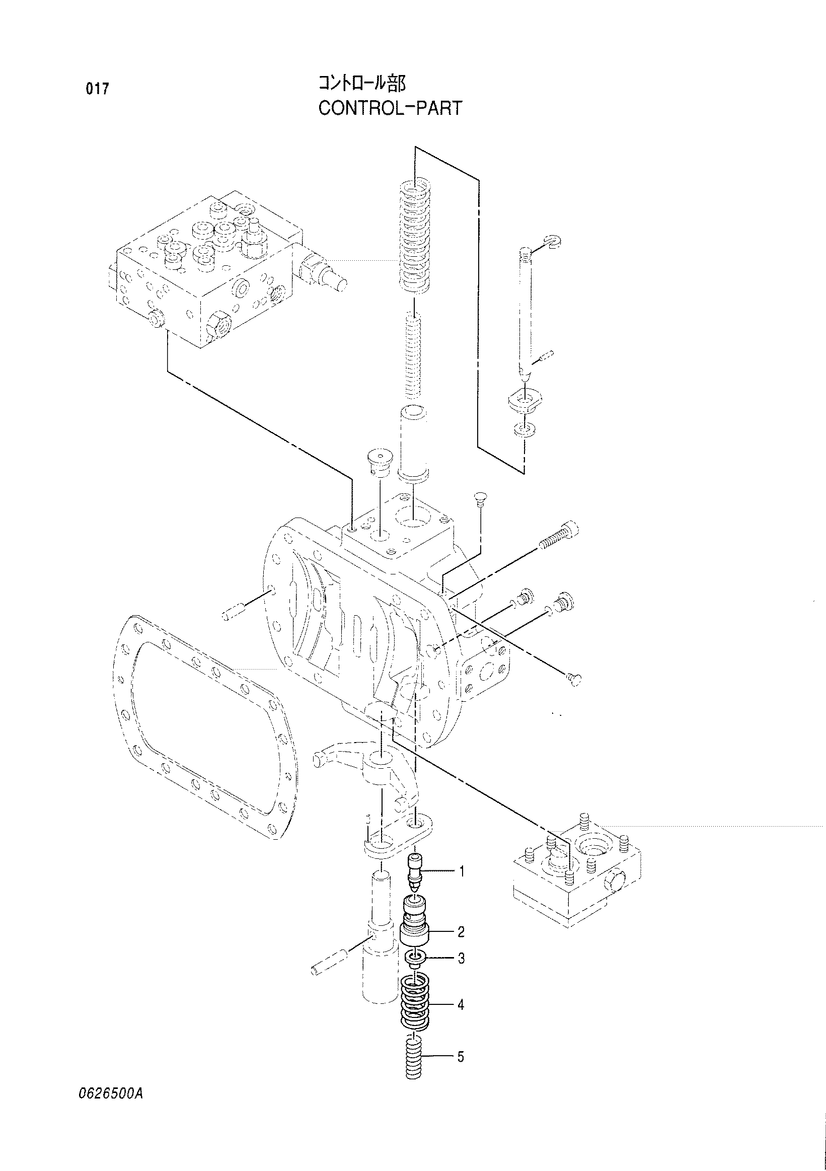 Схема Управление деталь HITACHI CX350DR