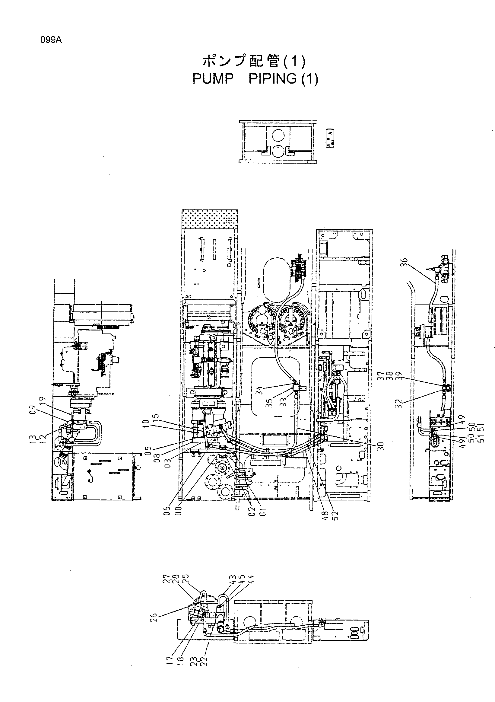 Схема Насос трубопроводы (1) HITACHI CX650PTR