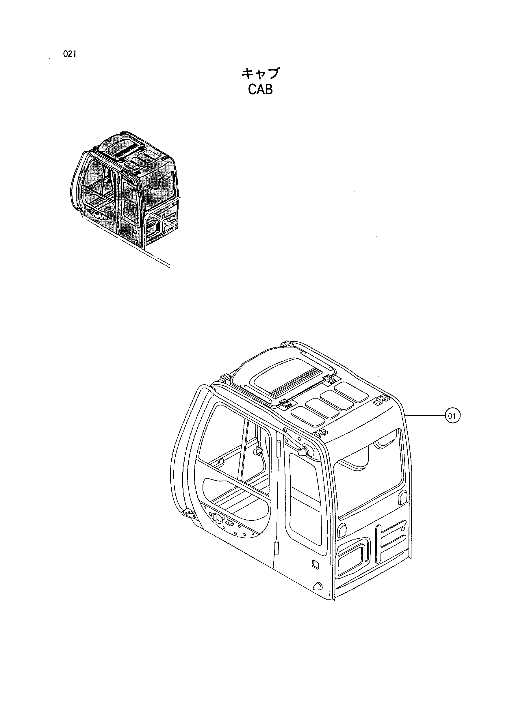 Схема Кабина HITACHI EX800H-5
