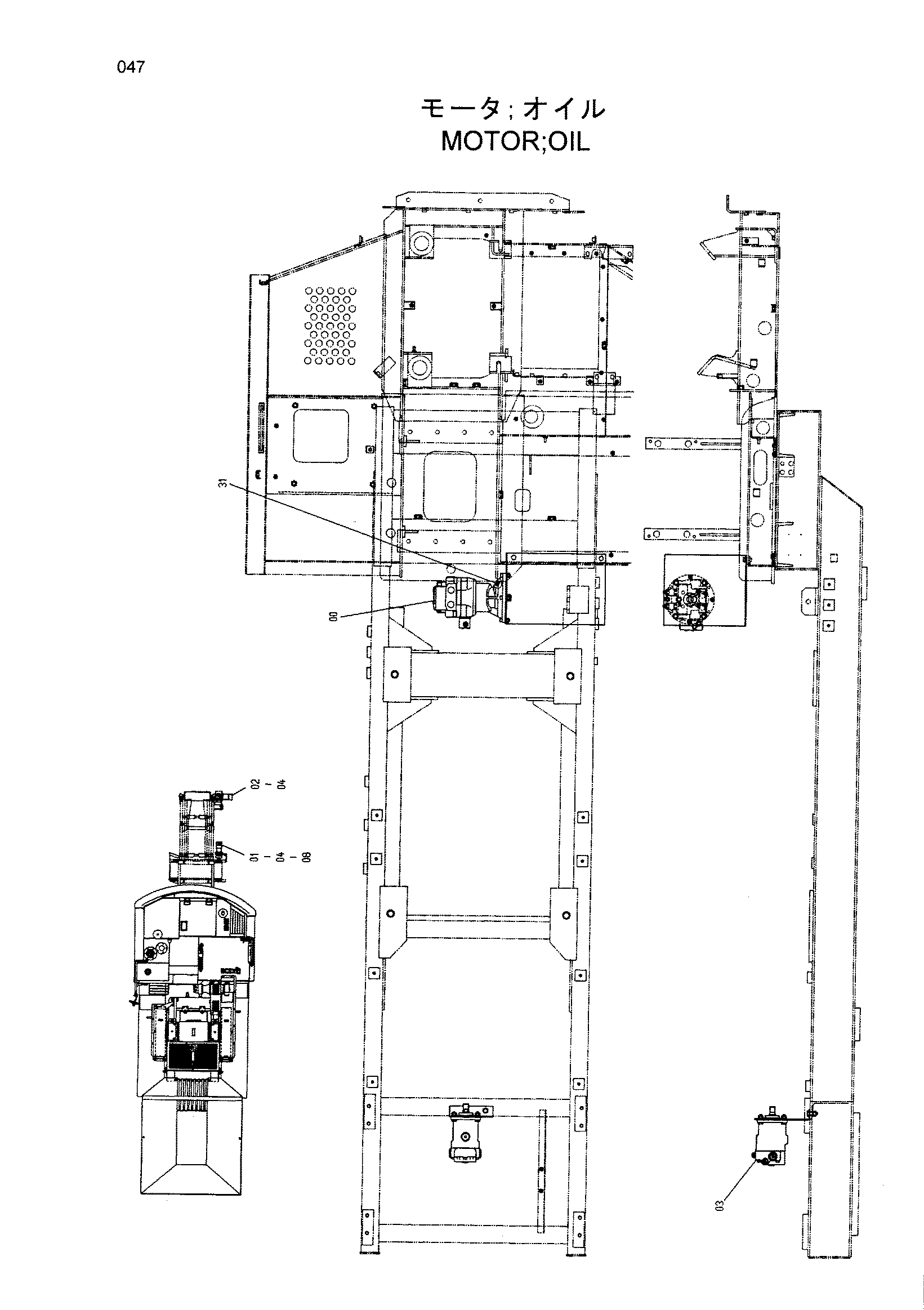 Схема Гидромотор HITACHI HR240G