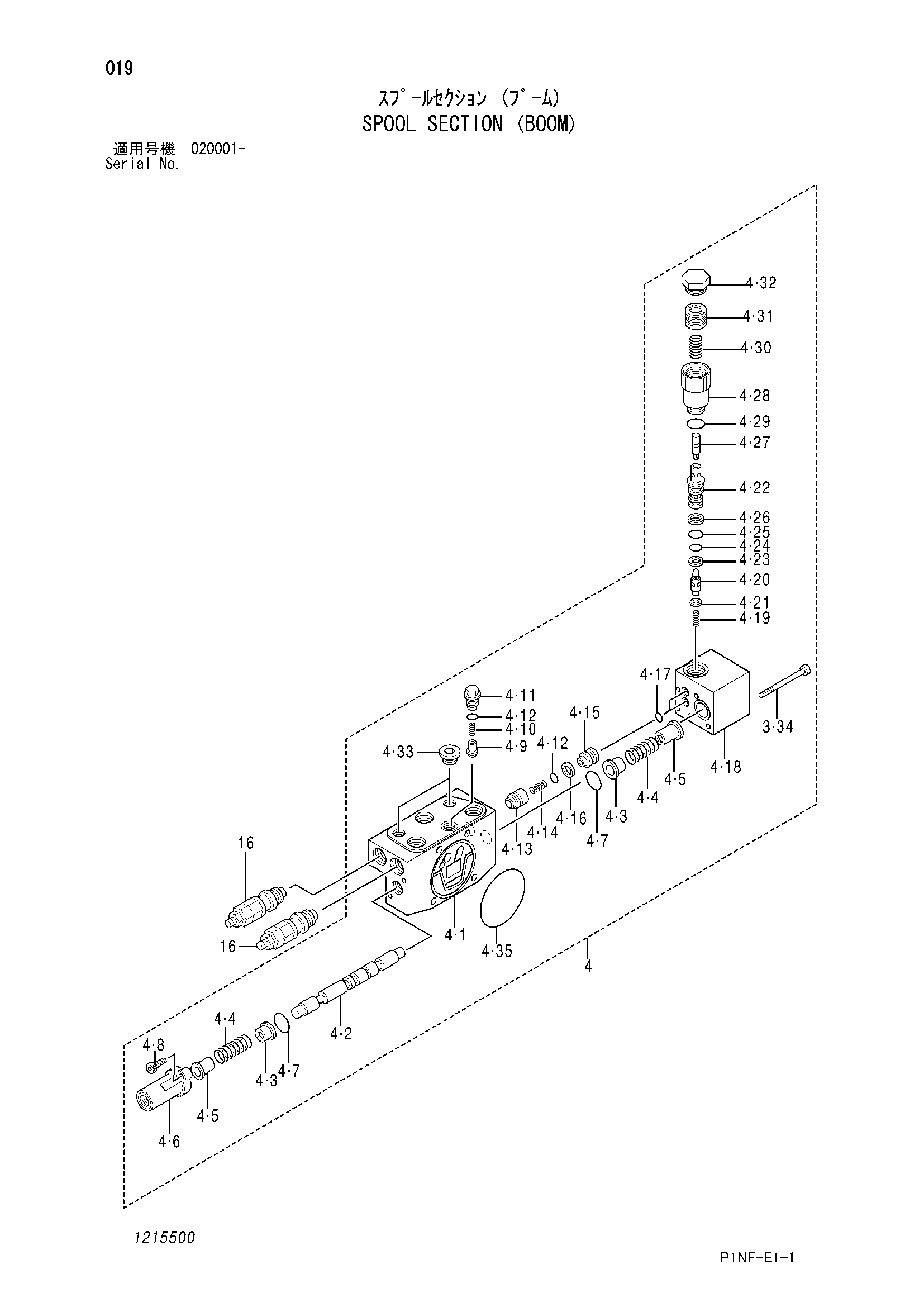 Схема Золотник секция (стрела) HITACHI ZX38U-3