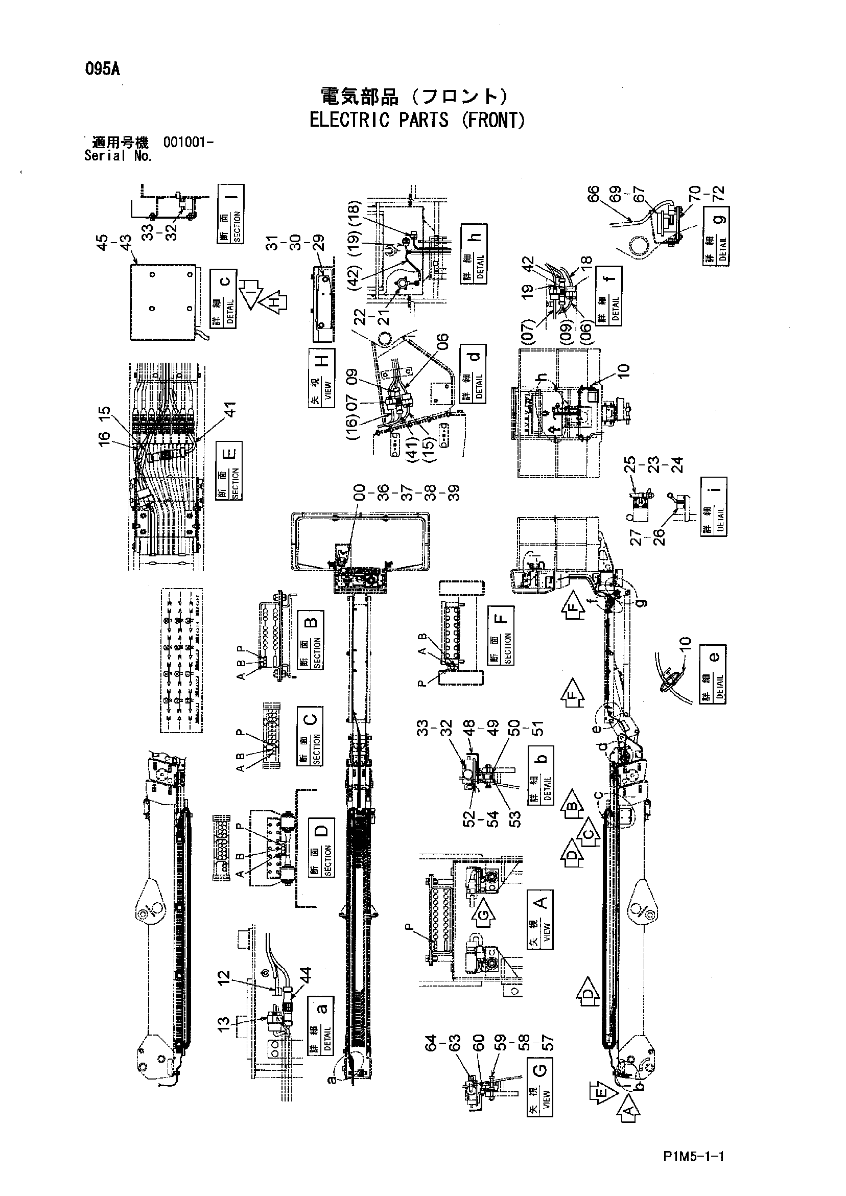 Схема Электрооборудование (передний) HITACHI HX140B-2