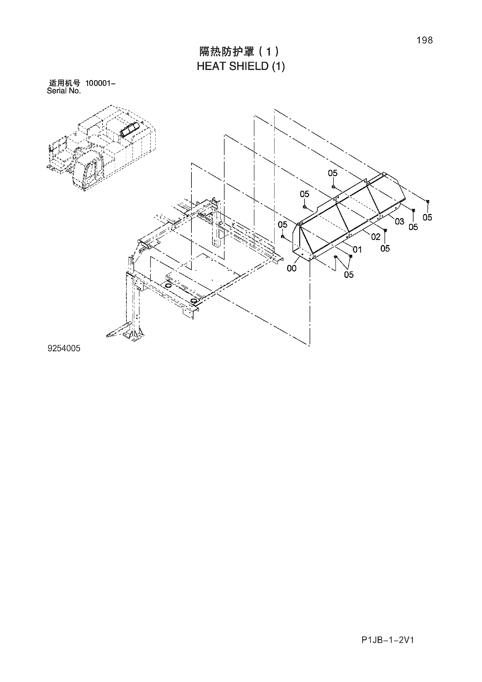 Схема Подогрев щиток (1) HITACHI ZX870H-3-HCMC